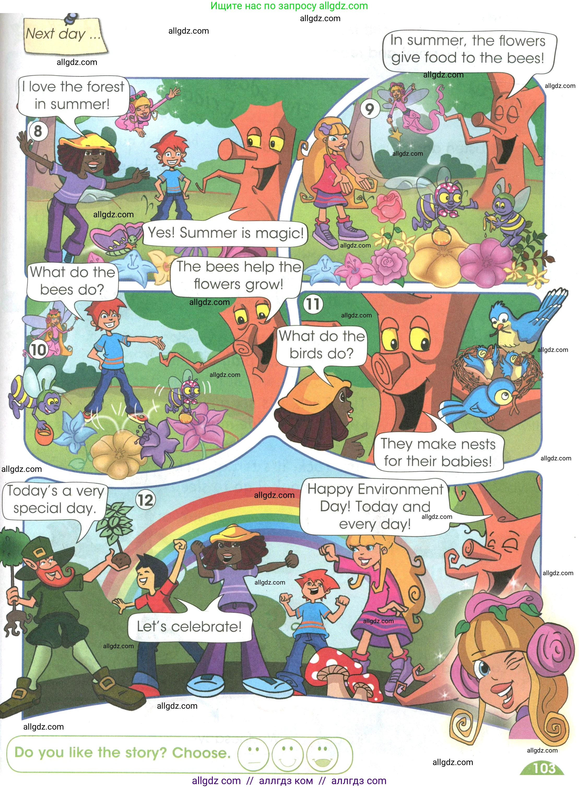 Английский язык (english), 3 класс Учебник (Student's book), авторы: Баранова Ксения Михайловна (Baranova Ksenia), Дули Дженни (Dooley Jenny), Копылова Виктория Викторовна (Kopylova Victoria), Мильруд Радислав Петрович (Millrood Radislav), Эванс Вирджиния (Evans Virginia), издательство Просвещение, Москва, 2023, зелёного цвета, Часть ( Part) 2, страница 102, номер 1, Условие (продолжение 2)