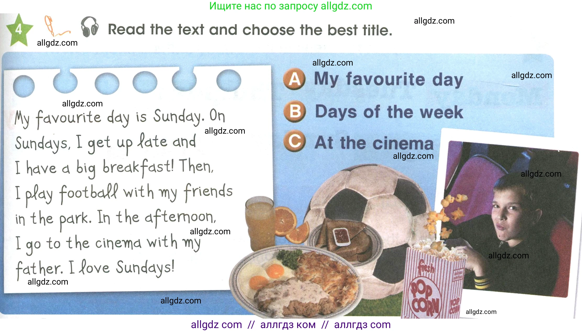 Английский язык (english), 3 класс Учебник (Student's book), авторы: Баранова Ксения Михайловна (Baranova Ksenia), Дули Дженни (Dooley Jenny), Копылова Виктория Викторовна (Kopylova Victoria), Мильруд Радислав Петрович (Millrood Radislav), Эванс Вирджиния (Evans Virginia), издательство Просвещение, Москва, 2023, зелёного цвета, Часть ( Part) 2, страница 105, номер 4, Условие