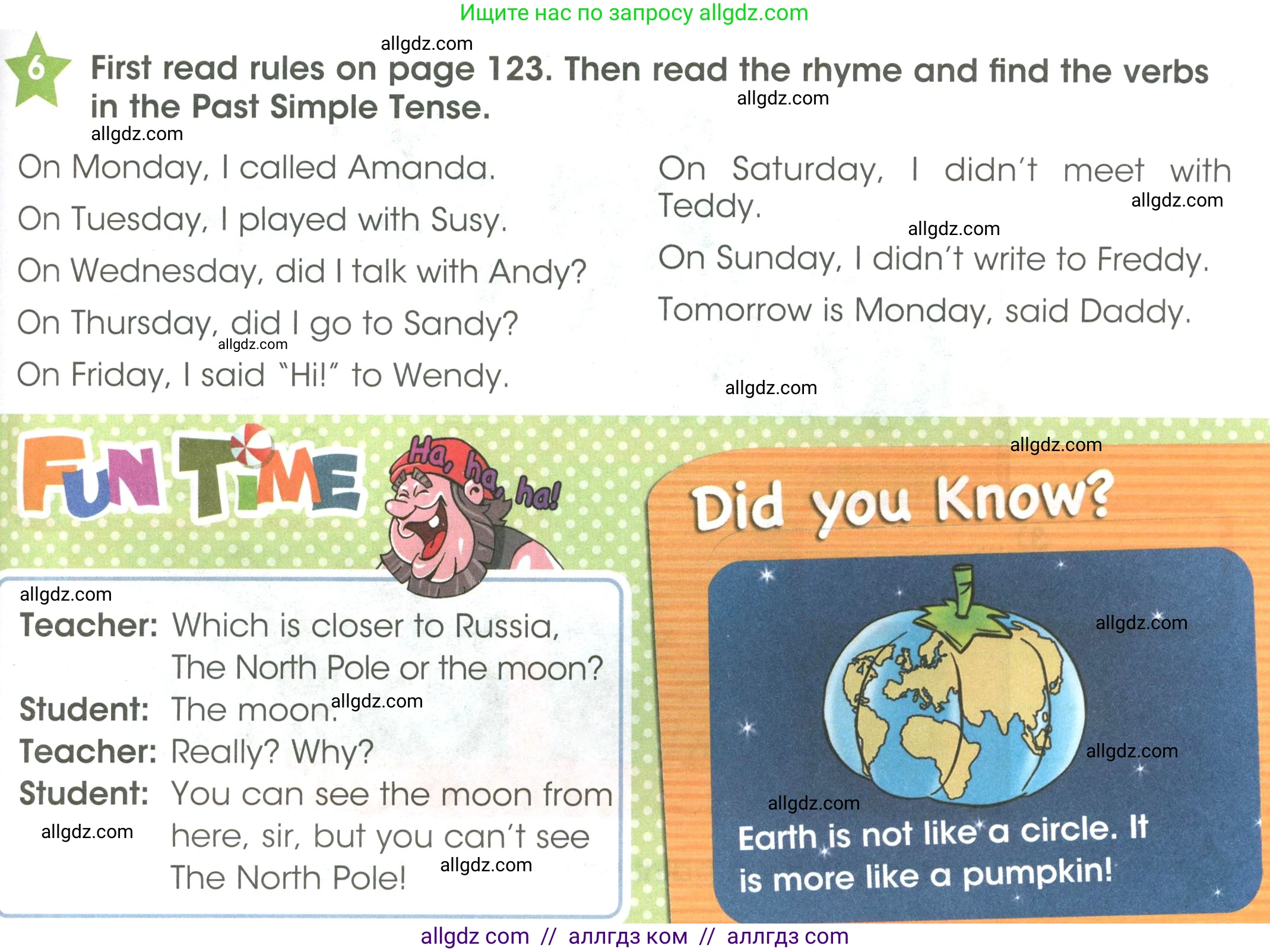 Английский язык (english), 3 класс Учебник (Student's book), авторы: Баранова Ксения Михайловна (Baranova Ksenia), Дули Дженни (Dooley Jenny), Копылова Виктория Викторовна (Kopylova Victoria), Мильруд Радислав Петрович (Millrood Radislav), Эванс Вирджиния (Evans Virginia), издательство Просвещение, Москва, 2023, зелёного цвета, Часть ( Part) 2, страница 105, номер 6, Условие