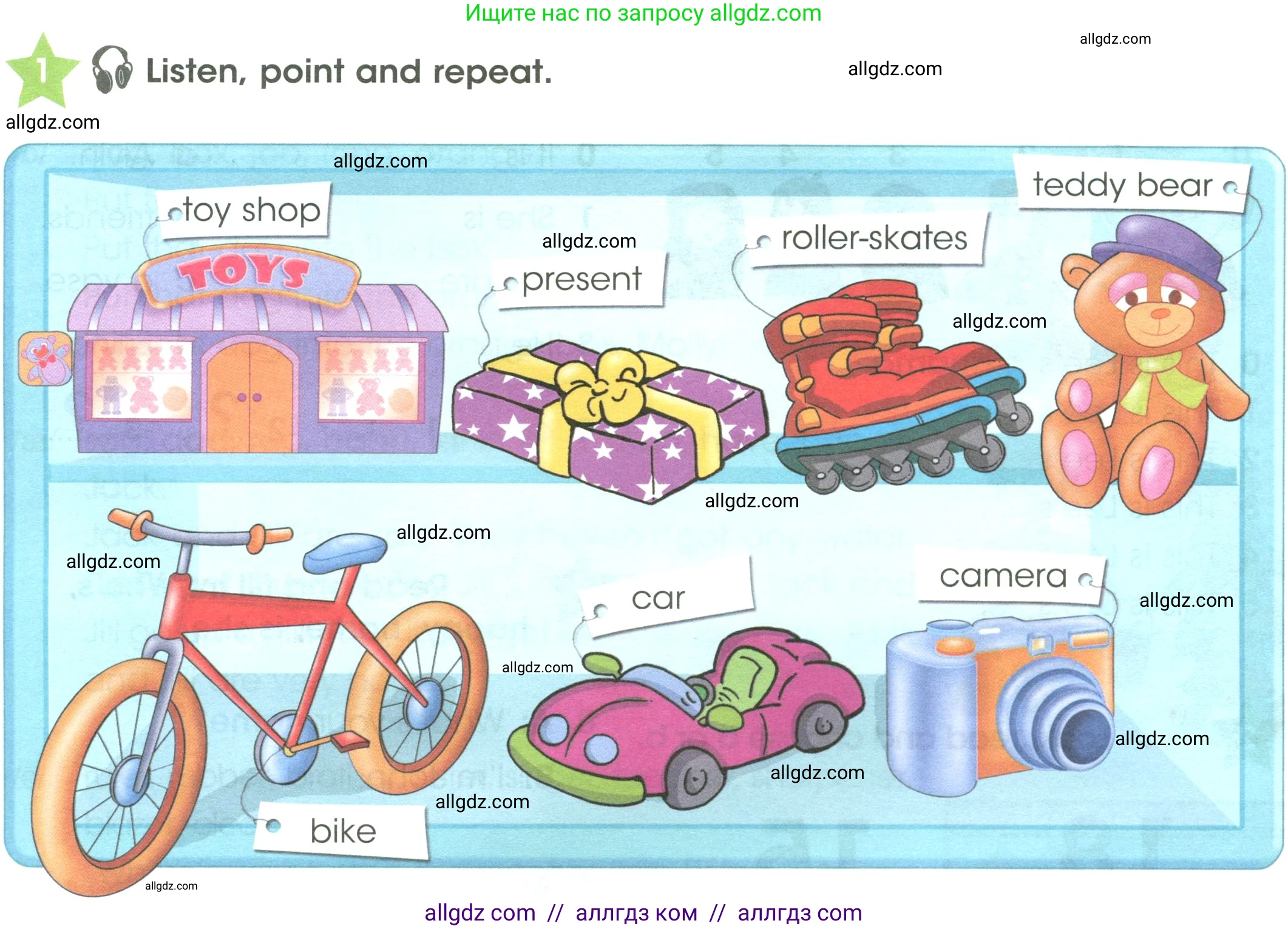 Английский язык (english), 3 класс Учебник (Student's book), авторы: Баранова Ксения Михайловна (Baranova Ksenia), Дули Дженни (Dooley Jenny), Копылова Виктория Викторовна (Kopylova Victoria), Мильруд Радислав Петрович (Millrood Radislav), Эванс Вирджиния (Evans Virginia), издательство Просвещение, Москва, 2023, зелёного цвета, Часть ( Part) 1, страница 56, номер 1, Условие