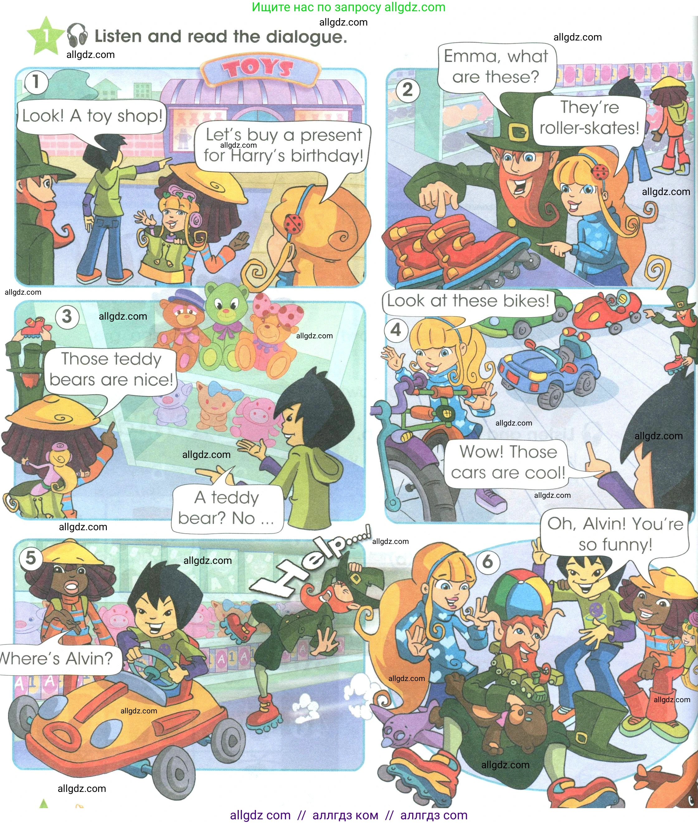 Английский язык (english), 3 класс Учебник (Student's book), авторы: Баранова Ксения Михайловна (Baranova Ksenia), Дули Дженни (Dooley Jenny), Копылова Виктория Викторовна (Kopylova Victoria), Мильруд Радислав Петрович (Millrood Radislav), Эванс Вирджиния (Evans Virginia), издательство Просвещение, Москва, 2023, зелёного цвета, Часть ( Part) 1, страница 62, номер 1, Условие