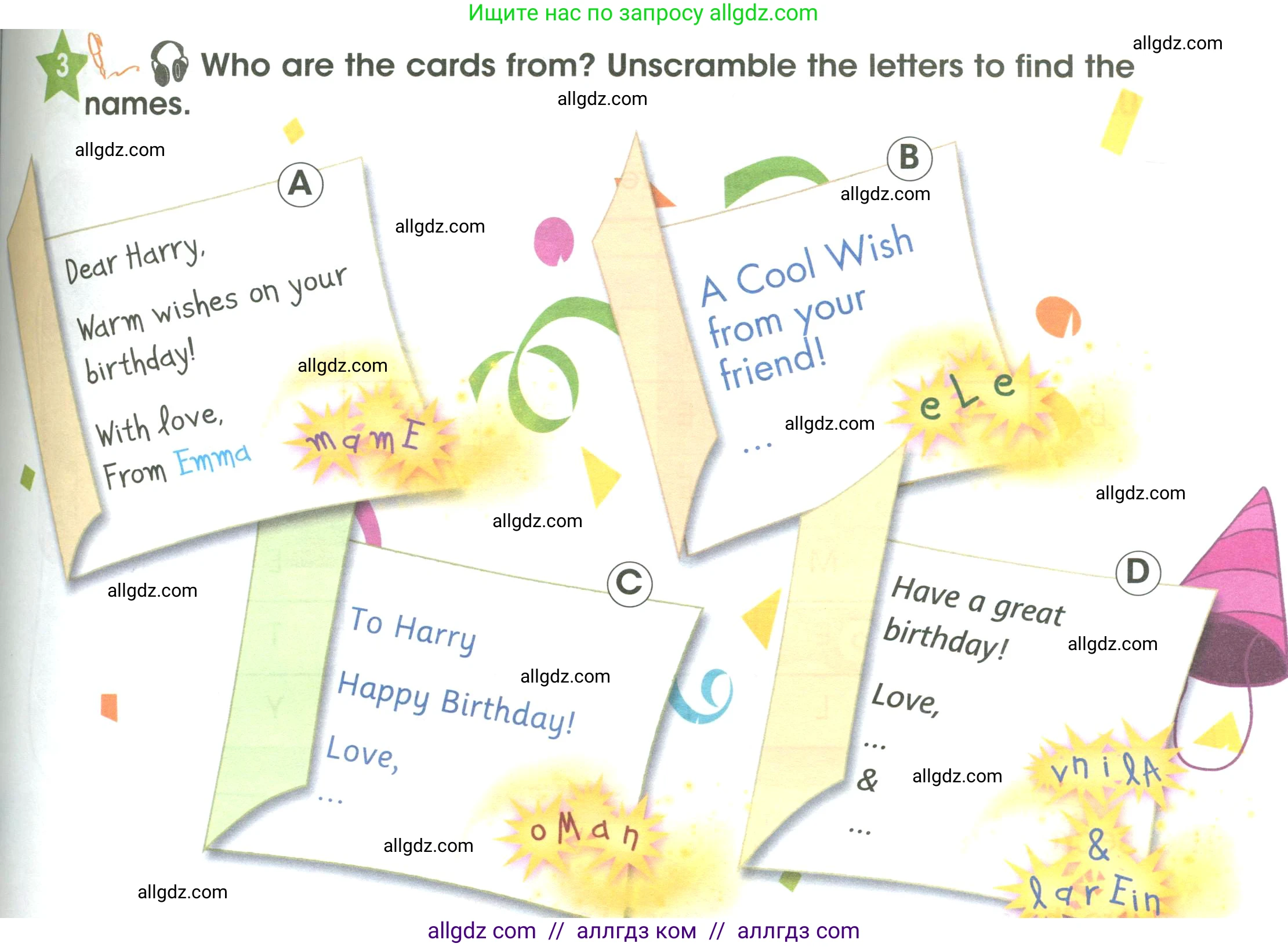 Английский язык (english), 3 класс Учебник (Student's book), авторы: Баранова Ксения Михайловна (Baranova Ksenia), Дули Дженни (Dooley Jenny), Копылова Виктория Викторовна (Kopylova Victoria), Мильруд Радислав Петрович (Millrood Radislav), Эванс Вирджиния (Evans Virginia), издательство Просвещение, Москва, 2023, зелёного цвета, Часть ( Part) 1, страница 65, номер 3, Условие