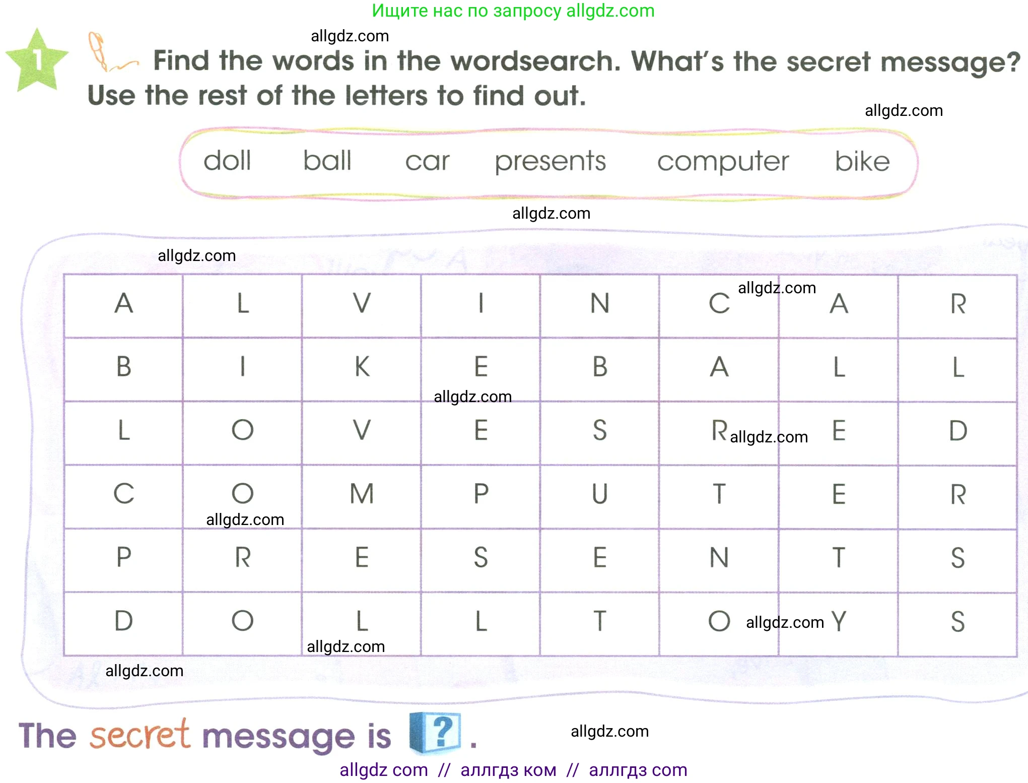 Английский язык (english), 3 класс Учебник (Student's book), авторы: Баранова Ксения Михайловна (Baranova Ksenia), Дули Дженни (Dooley Jenny), Копылова Виктория Викторовна (Kopylova Victoria), Мильруд Радислав Петрович (Millrood Radislav), Эванс Вирджиния (Evans Virginia), издательство Просвещение, Москва, 2023, зелёного цвета, Часть ( Part) 1, страница 66, номер 1, Условие