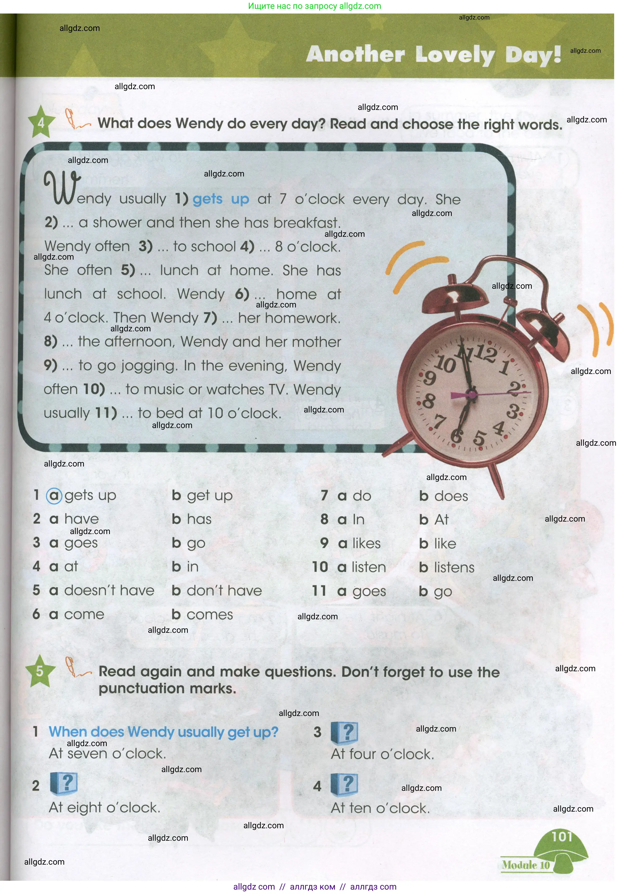 Английский язык (english), 3 класс Учебник (Student's book), авторы: Баранова Ксения Михайловна (Baranova Ksenia), Дули Дженни (Dooley Jenny), Копылова Виктория Викторовна (Kopylova Victoria), Мильруд Радислав Петрович (Millrood Radislav), Эванс Вирджиния (Evans Virginia), издательство Просвещение, Москва, 2023, зелёного цвета, Часть ( Part) 2, страница 101