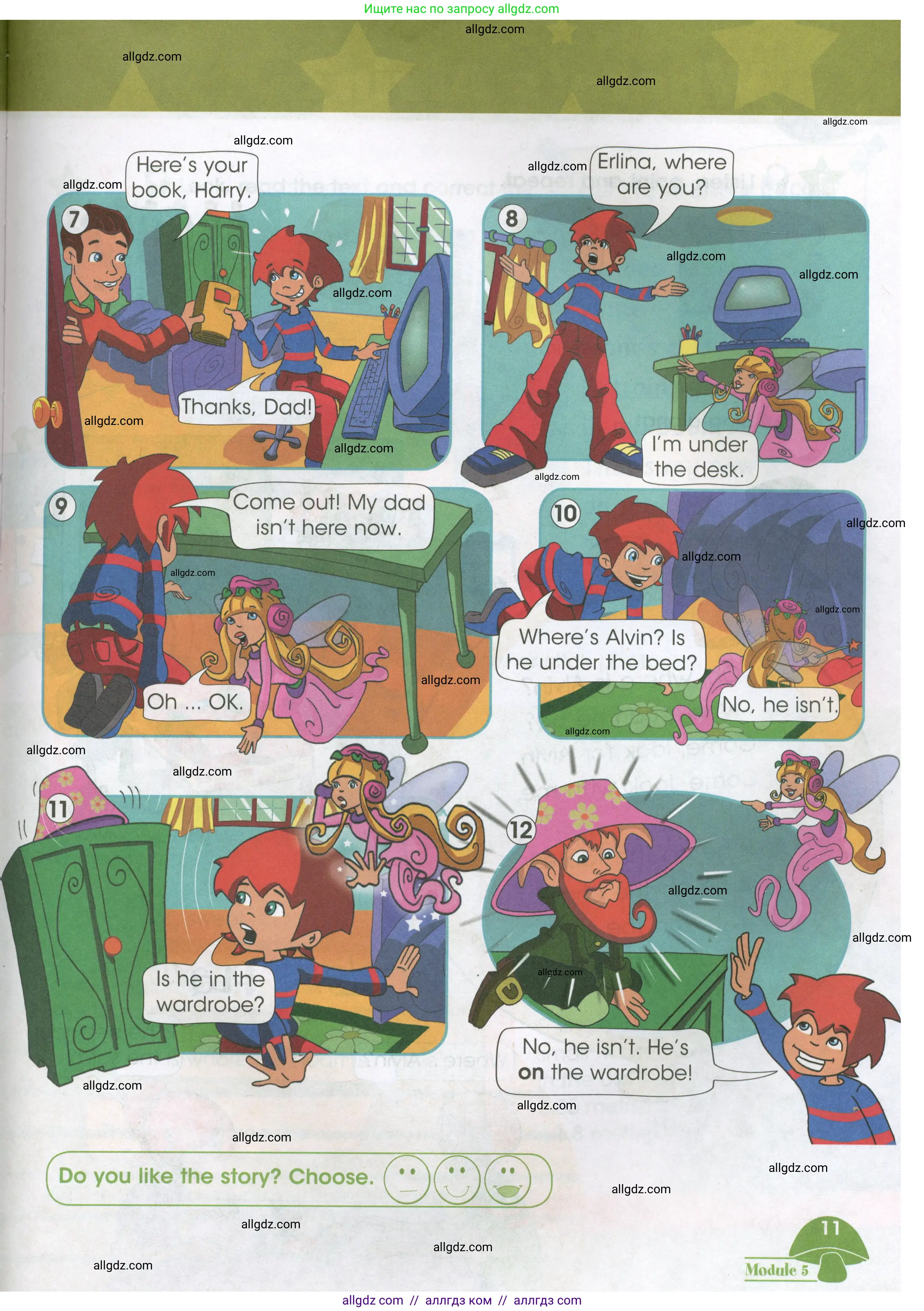 Английский язык (english), 3 класс Учебник (Student's book), авторы: Баранова Ксения Михайловна (Baranova Ksenia), Дули Дженни (Dooley Jenny), Копылова Виктория Викторовна (Kopylova Victoria), Мильруд Радислав Петрович (Millrood Radislav), Эванс Вирджиния (Evans Virginia), издательство Просвещение, Москва, 2023, зелёного цвета, страница 11