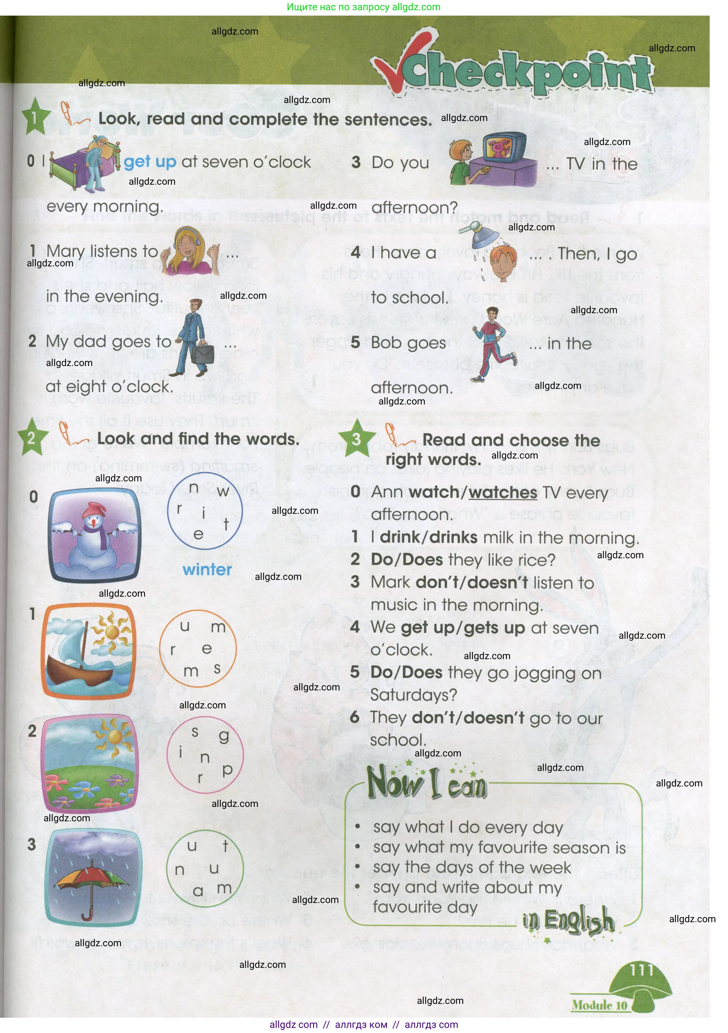 Английский язык (english), 3 класс Учебник (Student's book), авторы: Баранова Ксения Михайловна (Baranova Ksenia), Дули Дженни (Dooley Jenny), Копылова Виктория Викторовна (Kopylova Victoria), Мильруд Радислав Петрович (Millrood Radislav), Эванс Вирджиния (Evans Virginia), издательство Просвещение, Москва, 2023, зелёного цвета, Часть ( Part) 2, страница 111