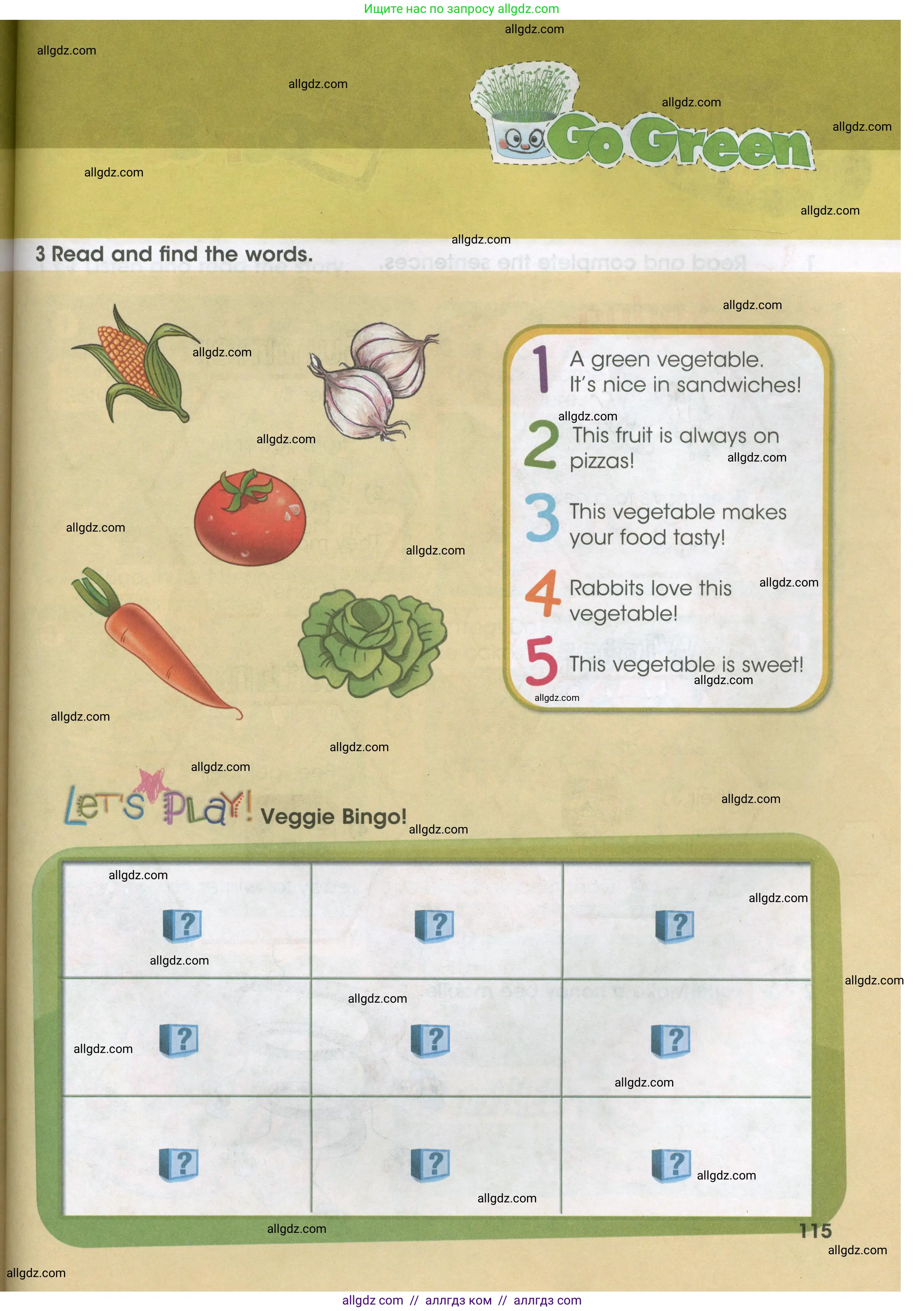 Английский язык (english), 3 класс Учебник (Student's book), авторы: Баранова Ксения Михайловна (Baranova Ksenia), Дули Дженни (Dooley Jenny), Копылова Виктория Викторовна (Kopylova Victoria), Мильруд Радислав Петрович (Millrood Radislav), Эванс Вирджиния (Evans Virginia), издательство Просвещение, Москва, 2023, зелёного цвета, Часть ( Part) 2, страница 115