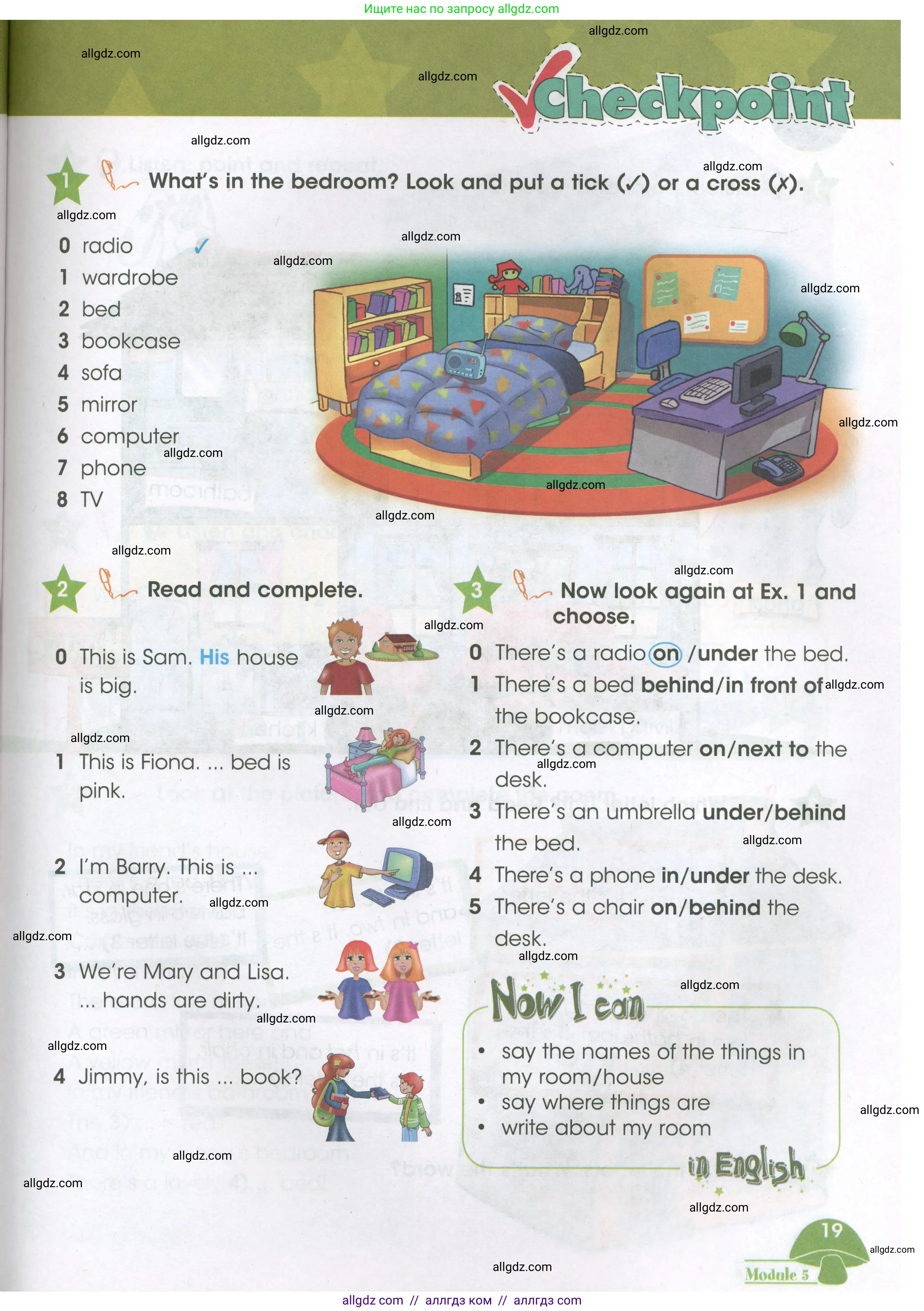 Английский язык (english), 3 класс Учебник (Student's book), авторы: Баранова Ксения Михайловна (Baranova Ksenia), Дули Дженни (Dooley Jenny), Копылова Виктория Викторовна (Kopylova Victoria), Мильруд Радислав Петрович (Millrood Radislav), Эванс Вирджиния (Evans Virginia), издательство Просвещение, Москва, 2023, зелёного цвета, Часть ( Part) 2, страница 19