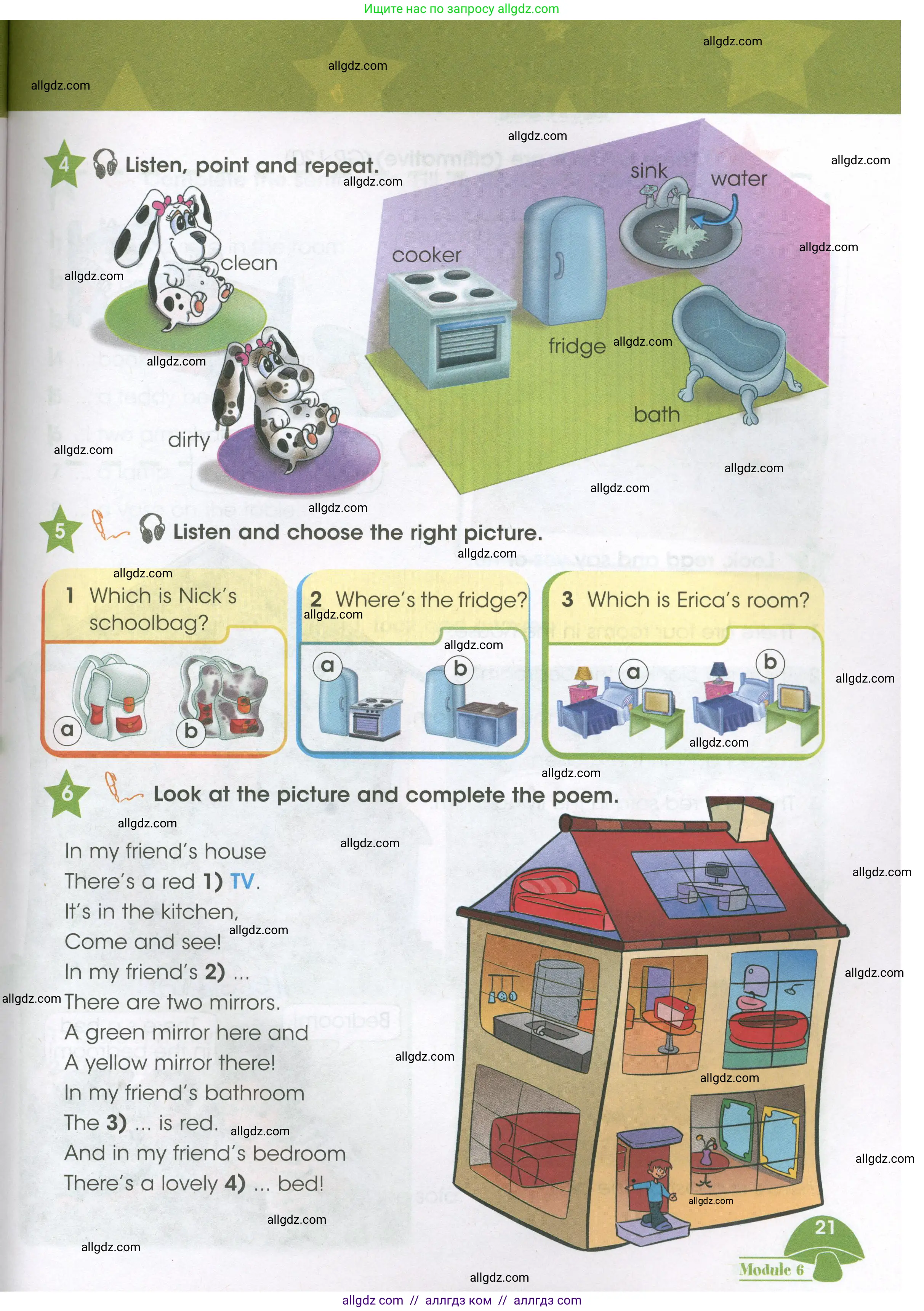 Английский язык (english), 3 класс Учебник (Student's book), авторы: Баранова Ксения Михайловна (Baranova Ksenia), Дули Дженни (Dooley Jenny), Копылова Виктория Викторовна (Kopylova Victoria), Мильруд Радислав Петрович (Millrood Radislav), Эванс Вирджиния (Evans Virginia), издательство Просвещение, Москва, 2023, зелёного цвета, Часть ( Part) 2, страница 21