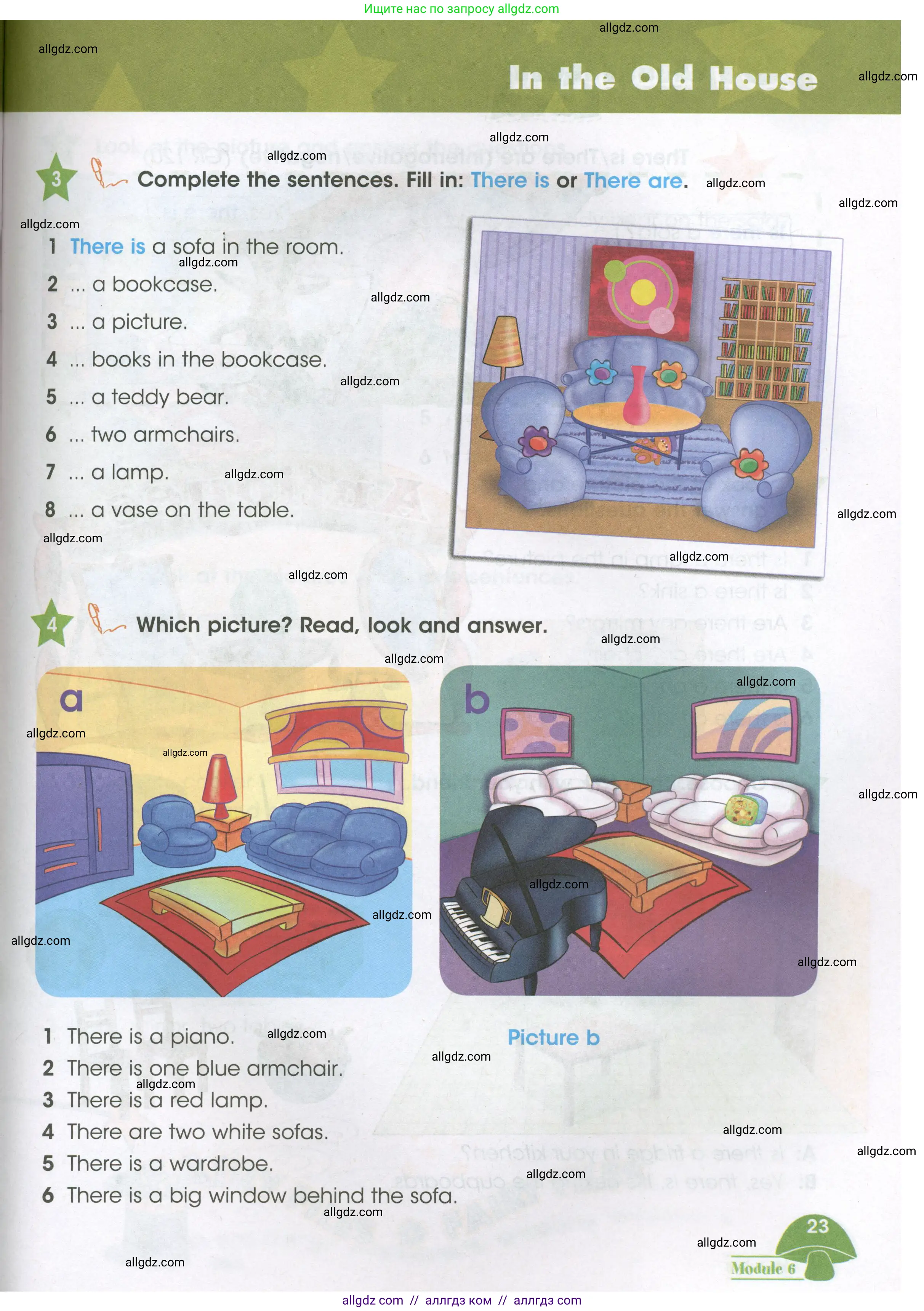 Английский язык (english), 3 класс Учебник (Student's book), авторы: Баранова Ксения Михайловна (Baranova Ksenia), Дули Дженни (Dooley Jenny), Копылова Виктория Викторовна (Kopylova Victoria), Мильруд Радислав Петрович (Millrood Radislav), Эванс Вирджиния (Evans Virginia), издательство Просвещение, Москва, 2023, зелёного цвета, Часть ( Part) 2, страница 23