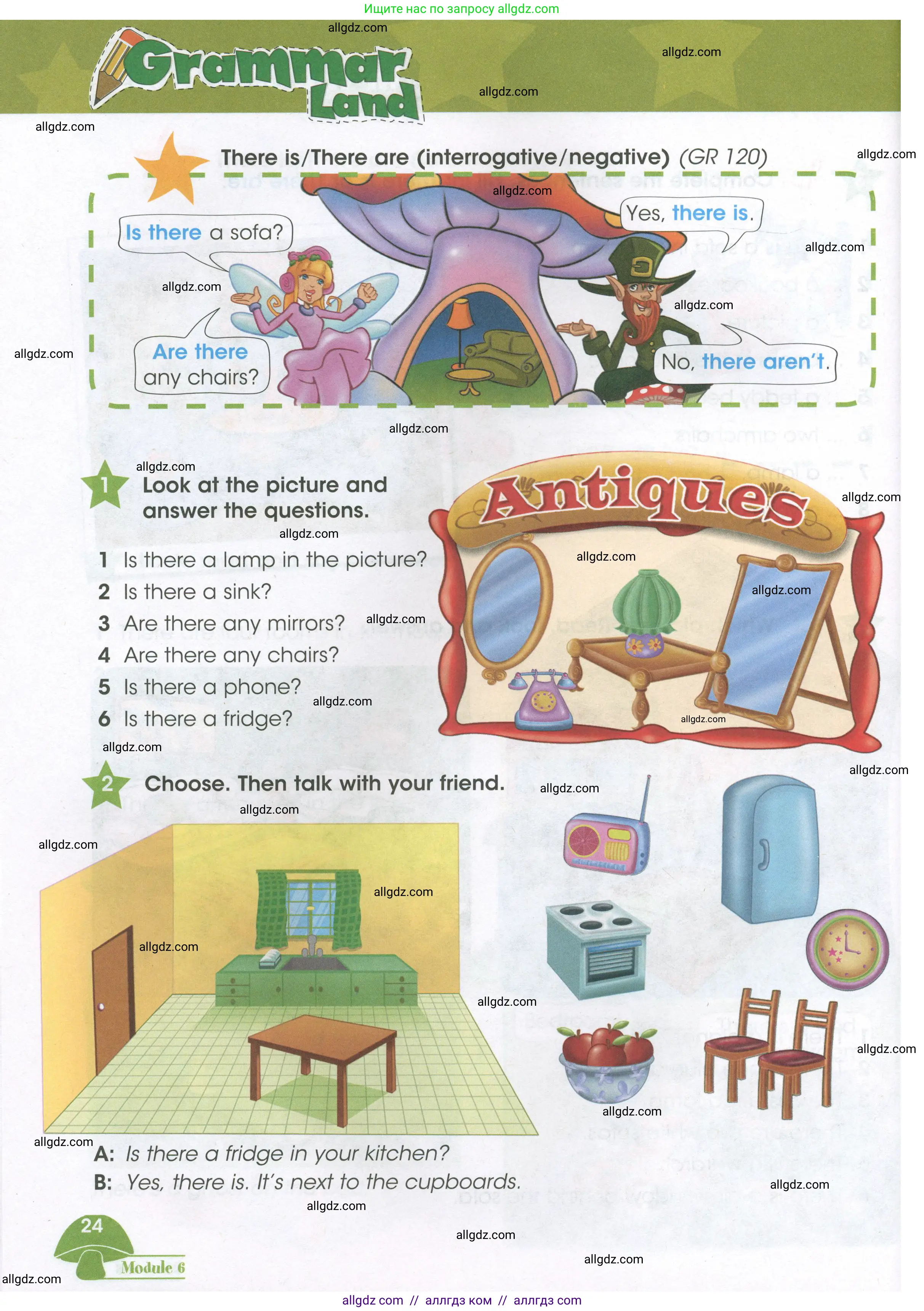 Английский язык (english), 3 класс Учебник (Student's book), авторы: Баранова Ксения Михайловна (Baranova Ksenia), Дули Дженни (Dooley Jenny), Копылова Виктория Викторовна (Kopylova Victoria), Мильруд Радислав Петрович (Millrood Radislav), Эванс Вирджиния (Evans Virginia), издательство Просвещение, Москва, 2023, зелёного цвета, Часть ( Part) 2, страница 24