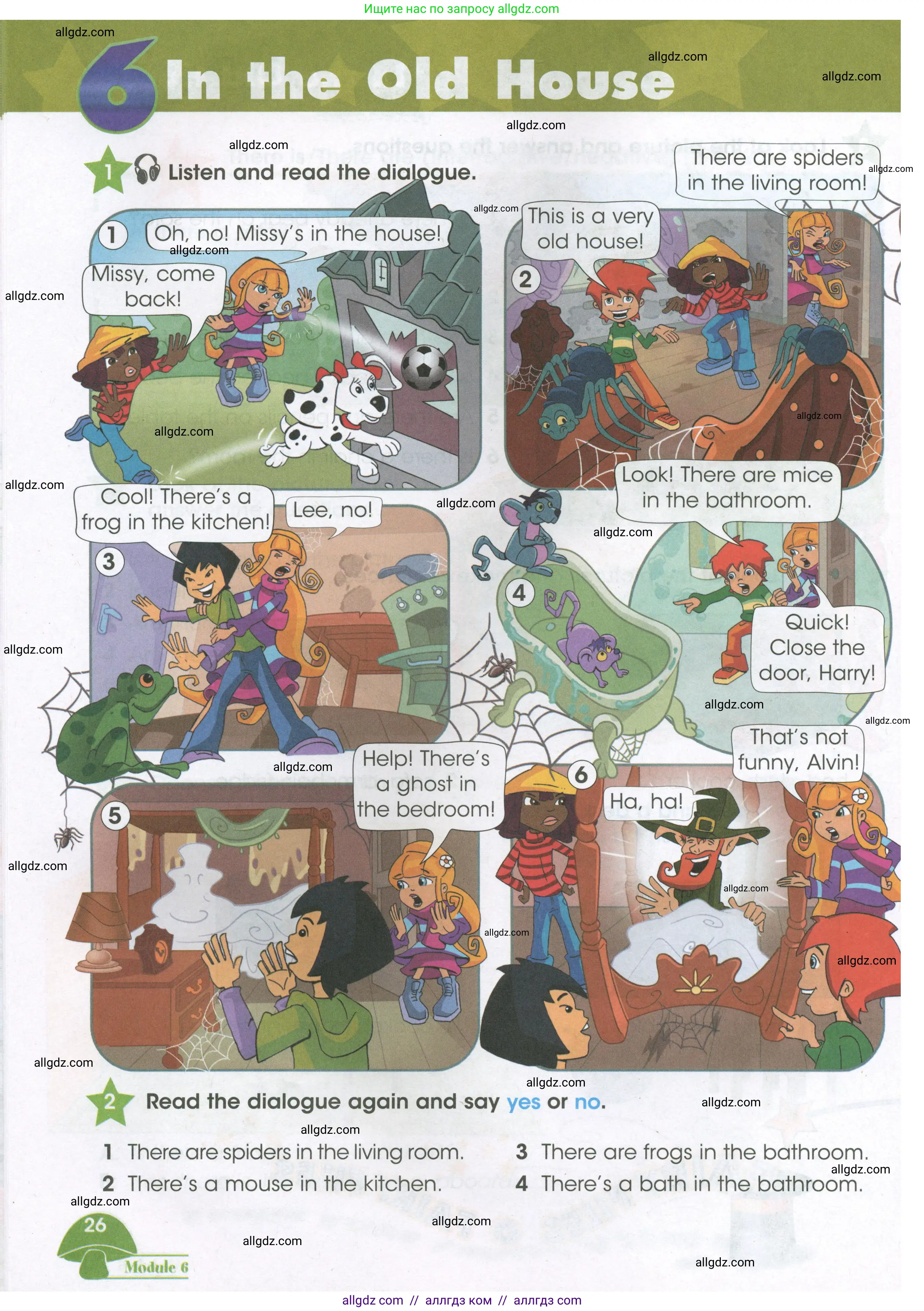 Английский язык (english), 3 класс Учебник (Student's book), авторы: Баранова Ксения Михайловна (Baranova Ksenia), Дули Дженни (Dooley Jenny), Копылова Виктория Викторовна (Kopylova Victoria), Мильруд Радислав Петрович (Millrood Radislav), Эванс Вирджиния (Evans Virginia), издательство Просвещение, Москва, 2023, зелёного цвета, Часть ( Part) 2, страница 26