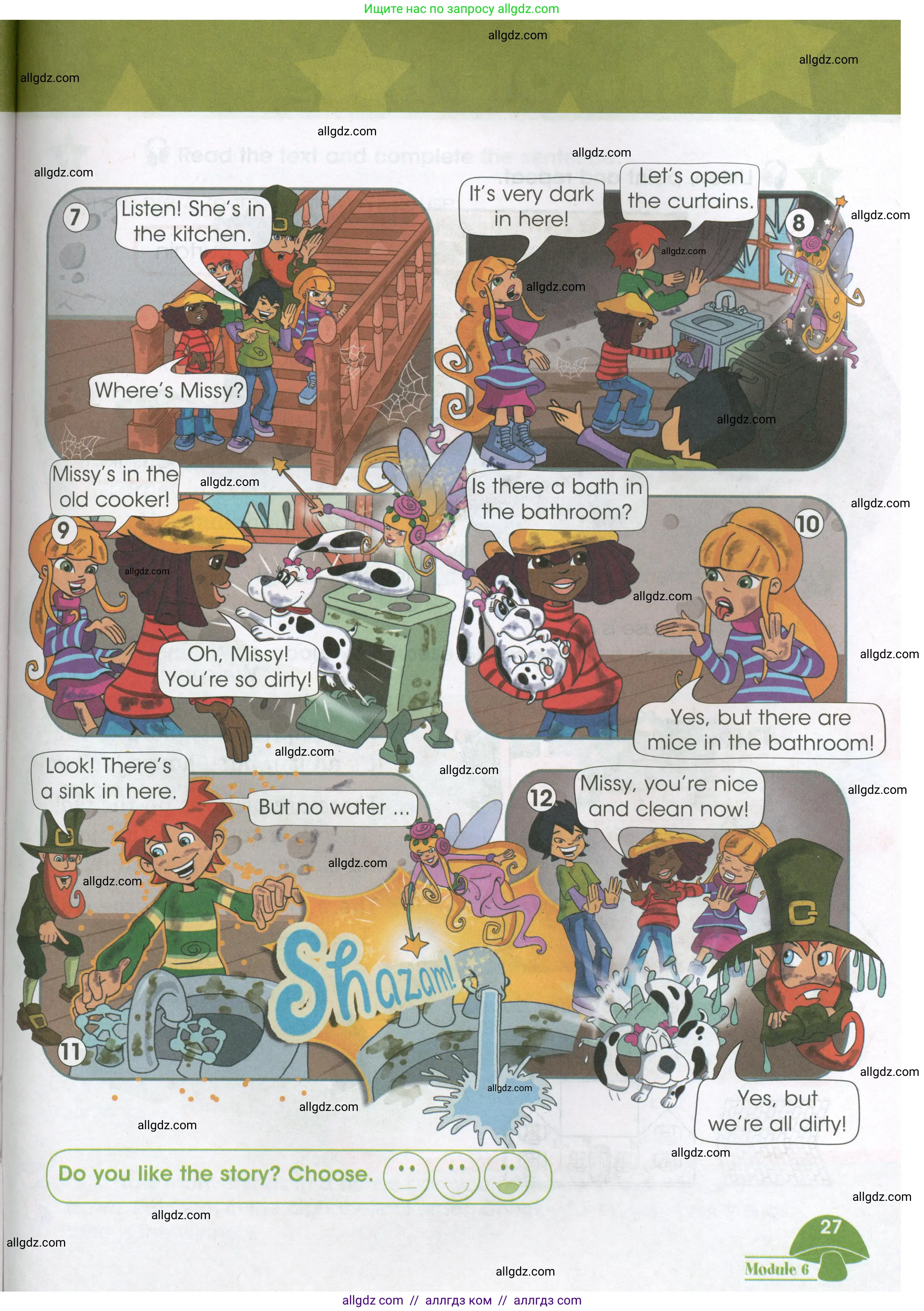 Английский язык (english), 3 класс Учебник (Student's book), авторы: Баранова Ксения Михайловна (Baranova Ksenia), Дули Дженни (Dooley Jenny), Копылова Виктория Викторовна (Kopylova Victoria), Мильруд Радислав Петрович (Millrood Radislav), Эванс Вирджиния (Evans Virginia), издательство Просвещение, Москва, 2023, зелёного цвета, страница 27