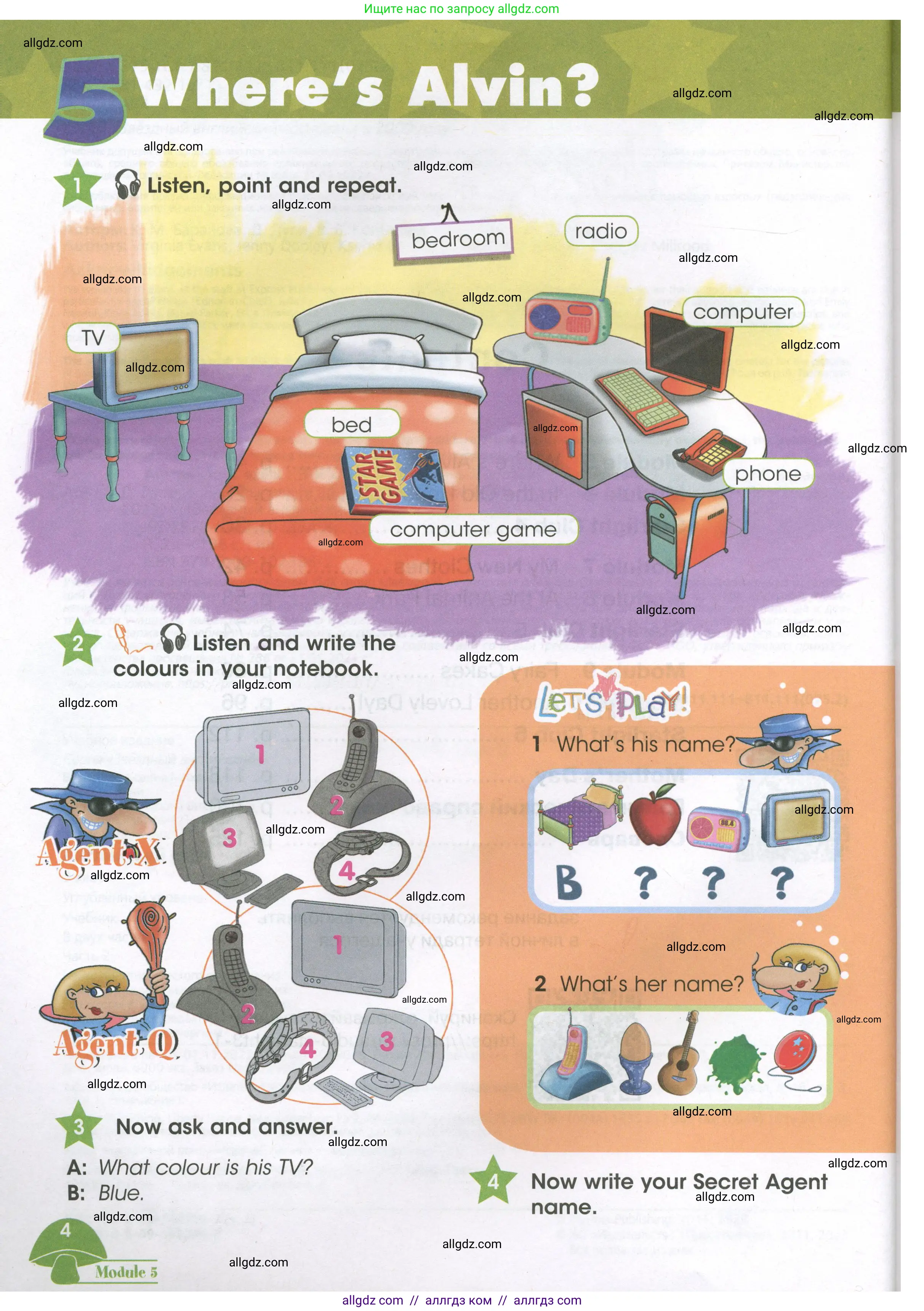 Английский язык (english), 3 класс Учебник (Student's book), авторы: Баранова Ксения Михайловна (Baranova Ksenia), Дули Дженни (Dooley Jenny), Копылова Виктория Викторовна (Kopylova Victoria), Мильруд Радислав Петрович (Millrood Radislav), Эванс Вирджиния (Evans Virginia), издательство Просвещение, Москва, 2023, зелёного цвета, Часть ( Part) 2, страница 4