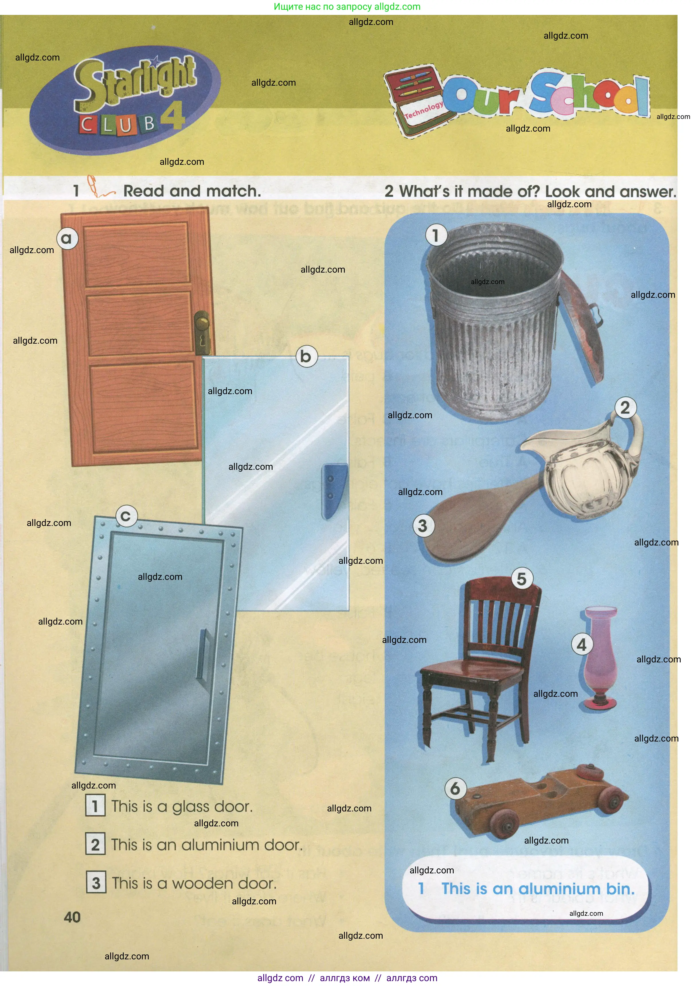 Английский язык (english), 3 класс Учебник (Student's book), авторы: Баранова Ксения Михайловна (Baranova Ksenia), Дули Дженни (Dooley Jenny), Копылова Виктория Викторовна (Kopylova Victoria), Мильруд Радислав Петрович (Millrood Radislav), Эванс Вирджиния (Evans Virginia), издательство Просвещение, Москва, 2023, зелёного цвета, Часть ( Part) 2, страница 40