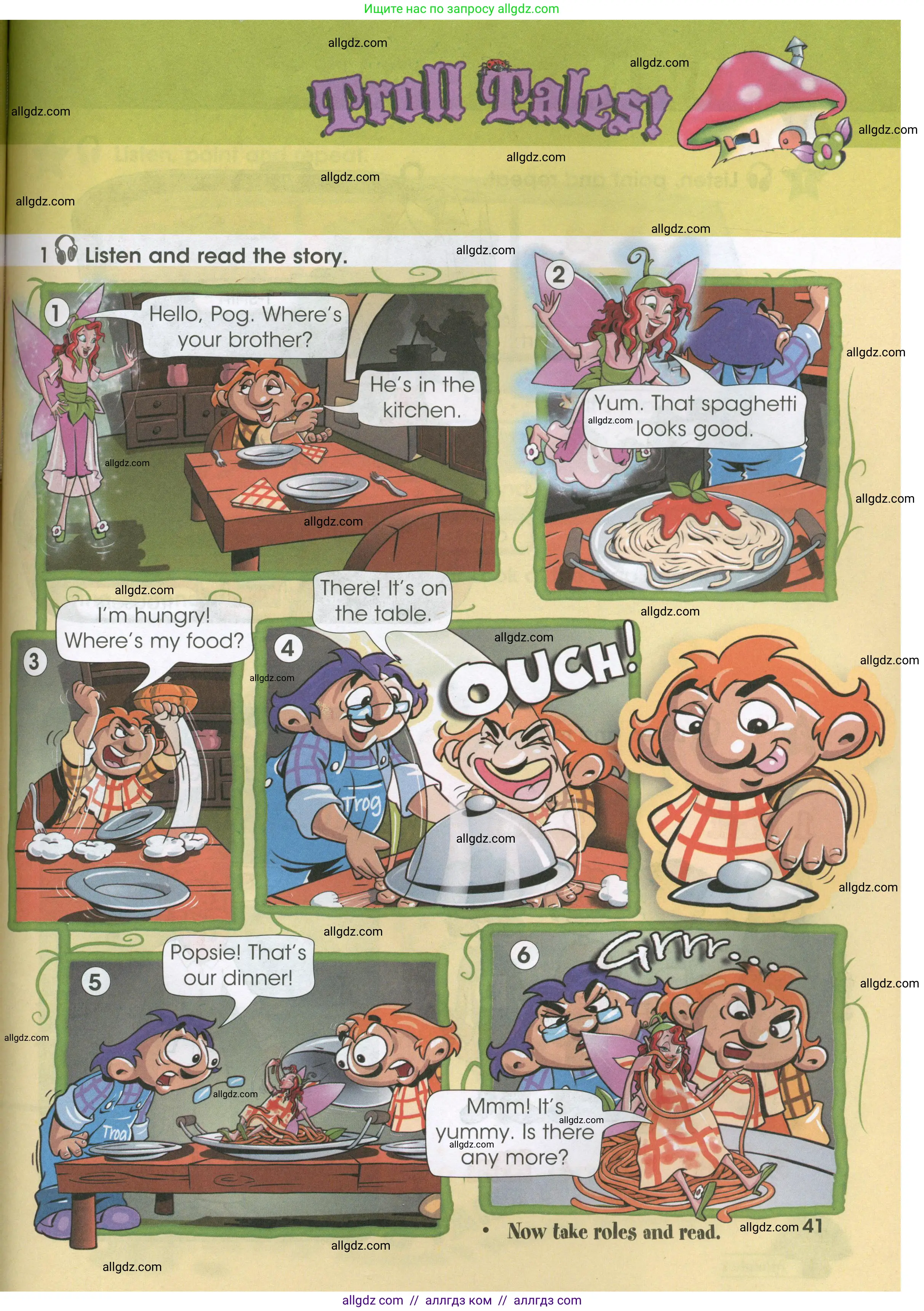 Английский язык (english), 3 класс Учебник (Student's book), авторы: Баранова Ксения Михайловна (Baranova Ksenia), Дули Дженни (Dooley Jenny), Копылова Виктория Викторовна (Kopylova Victoria), Мильруд Радислав Петрович (Millrood Radislav), Эванс Вирджиния (Evans Virginia), издательство Просвещение, Москва, 2023, зелёного цвета, Часть ( Part) 2, страница 41