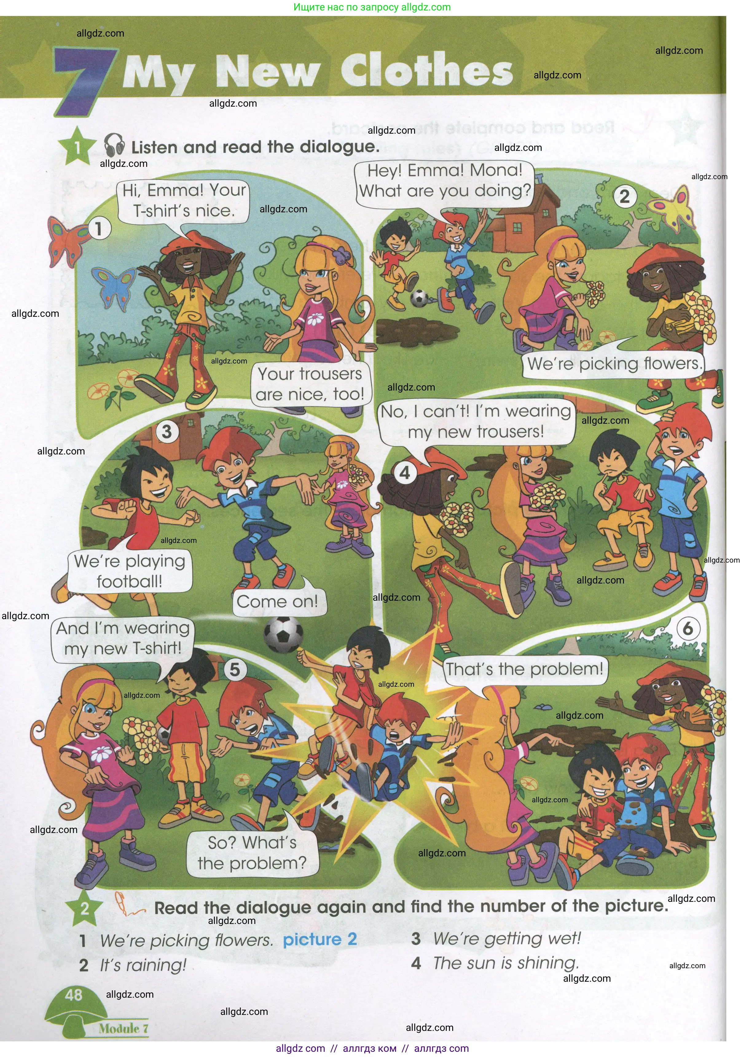 Английский язык (english), 3 класс Учебник (Student's book), авторы: Баранова Ксения Михайловна (Baranova Ksenia), Дули Дженни (Dooley Jenny), Копылова Виктория Викторовна (Kopylova Victoria), Мильруд Радислав Петрович (Millrood Radislav), Эванс Вирджиния (Evans Virginia), издательство Просвещение, Москва, 2023, зелёного цвета, Часть ( Part) 2, страница 48