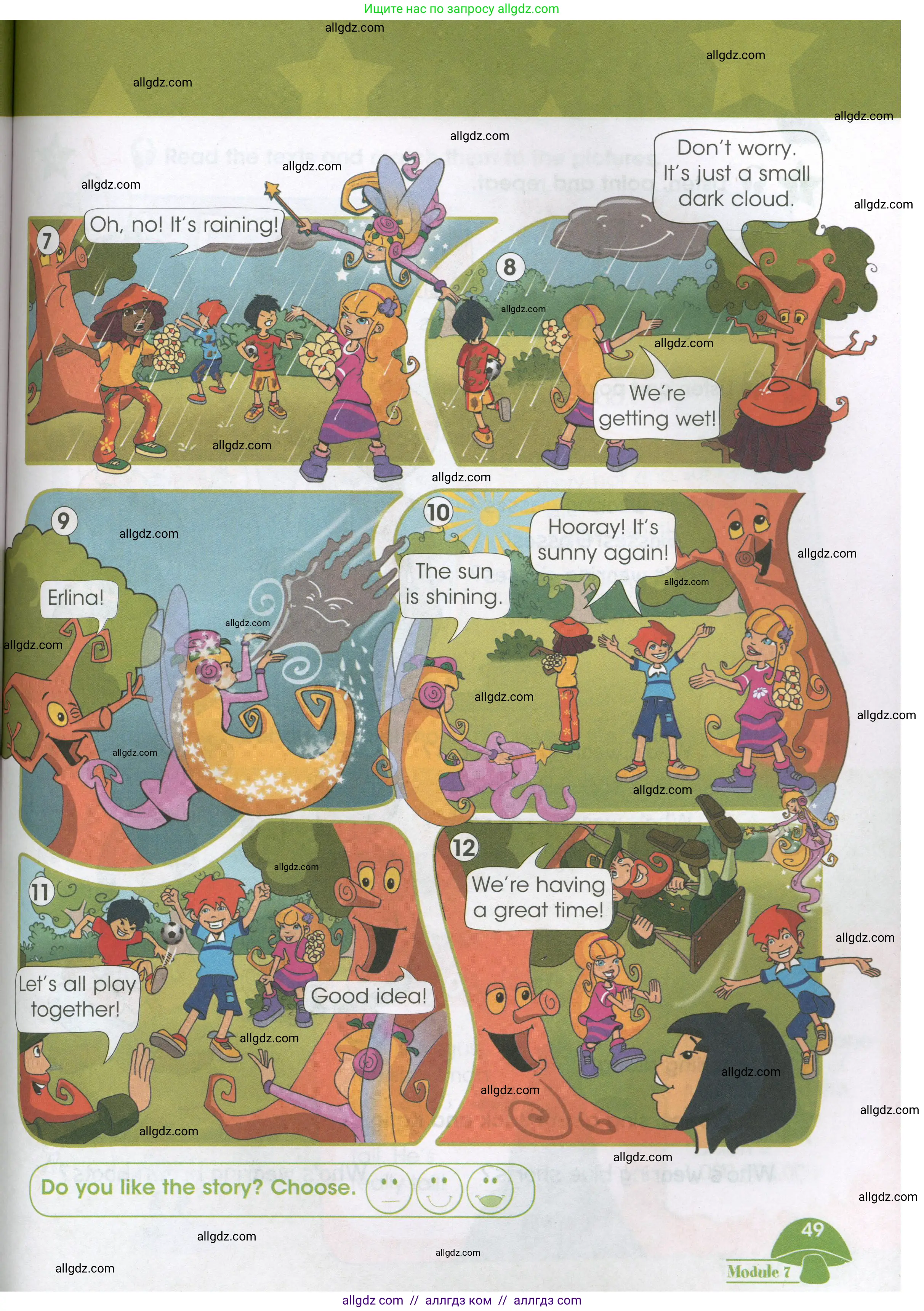 Английский язык (english), 3 класс Учебник (Student's book), авторы: Баранова Ксения Михайловна (Baranova Ksenia), Дули Дженни (Dooley Jenny), Копылова Виктория Викторовна (Kopylova Victoria), Мильруд Радислав Петрович (Millrood Radislav), Эванс Вирджиния (Evans Virginia), издательство Просвещение, Москва, 2023, зелёного цвета, страница 49