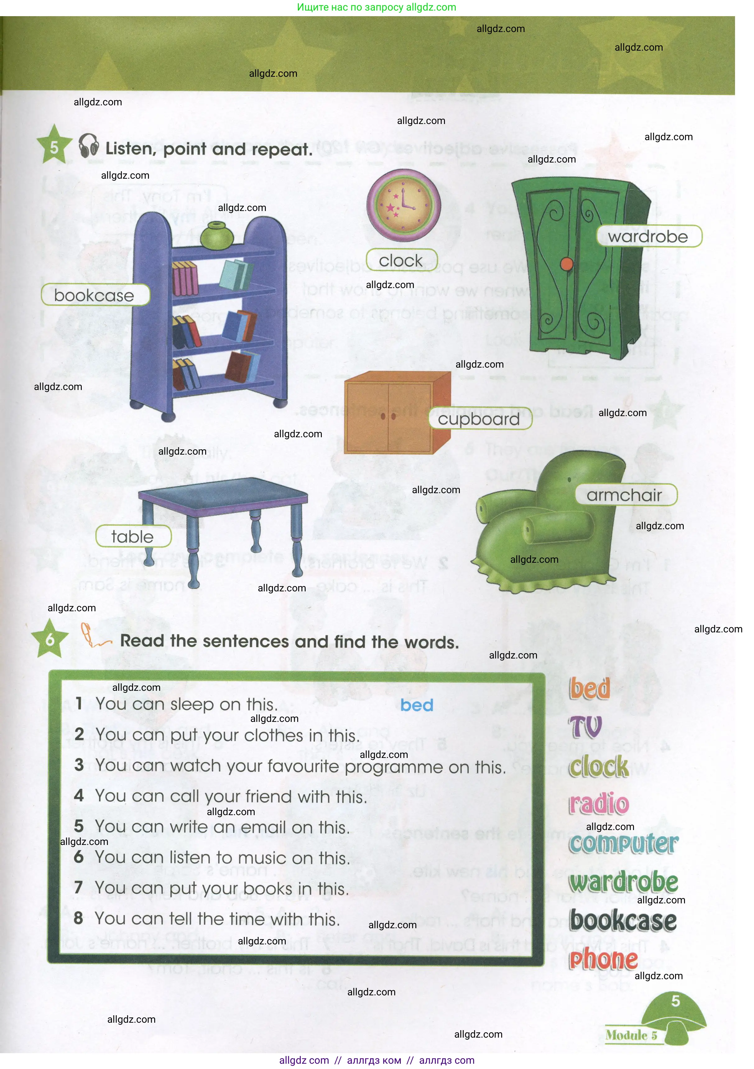 Английский язык (english), 3 класс Учебник (Student's book), авторы: Баранова Ксения Михайловна (Baranova Ksenia), Дули Дженни (Dooley Jenny), Копылова Виктория Викторовна (Kopylova Victoria), Мильруд Радислав Петрович (Millrood Radislav), Эванс Вирджиния (Evans Virginia), издательство Просвещение, Москва, 2023, зелёного цвета, Часть ( Part) 2, страница 5