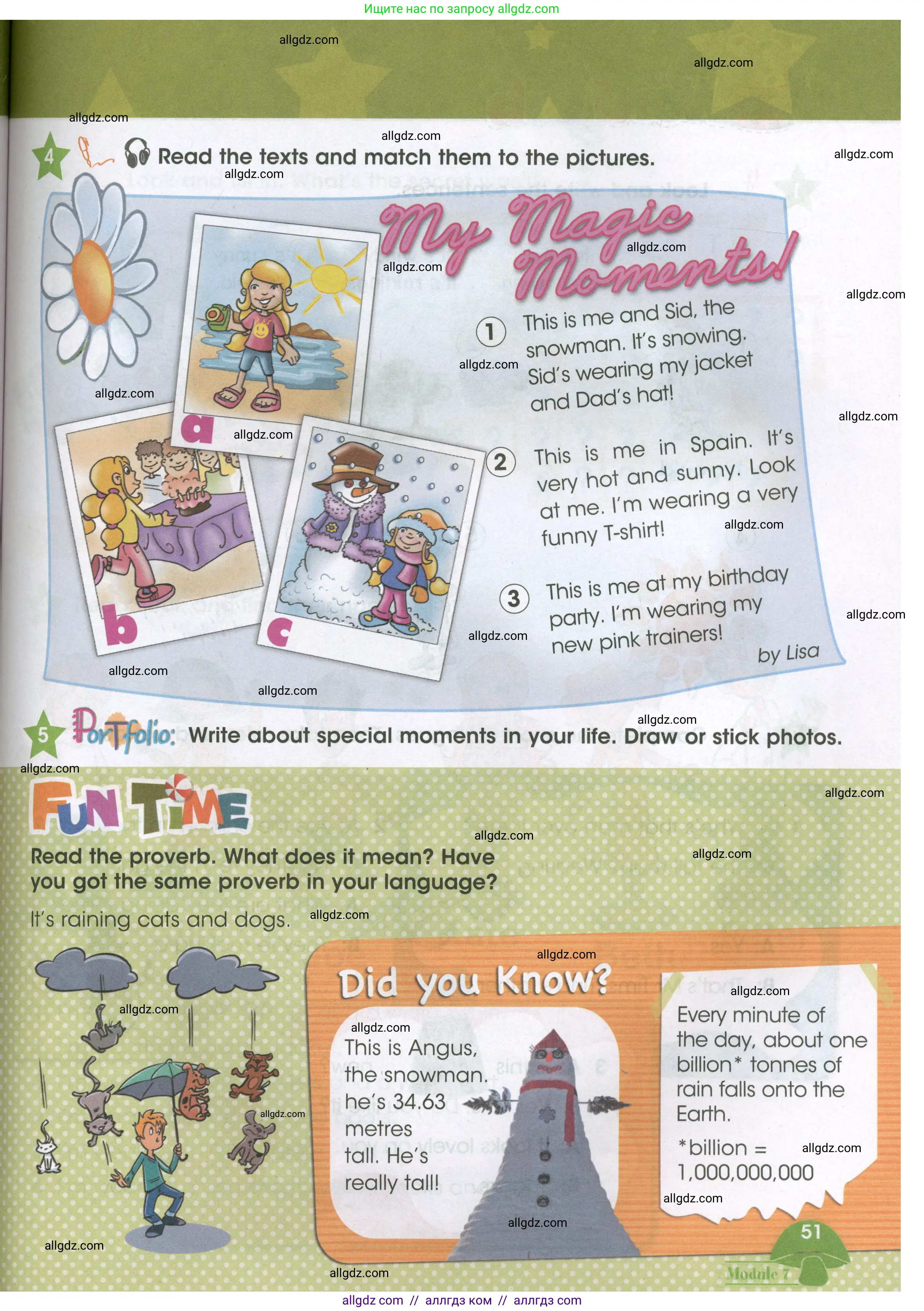 Английский язык (english), 3 класс Учебник (Student's book), авторы: Баранова Ксения Михайловна (Baranova Ksenia), Дули Дженни (Dooley Jenny), Копылова Виктория Викторовна (Kopylova Victoria), Мильруд Радислав Петрович (Millrood Radislav), Эванс Вирджиния (Evans Virginia), издательство Просвещение, Москва, 2023, зелёного цвета, Часть ( Part) 2, страница 51