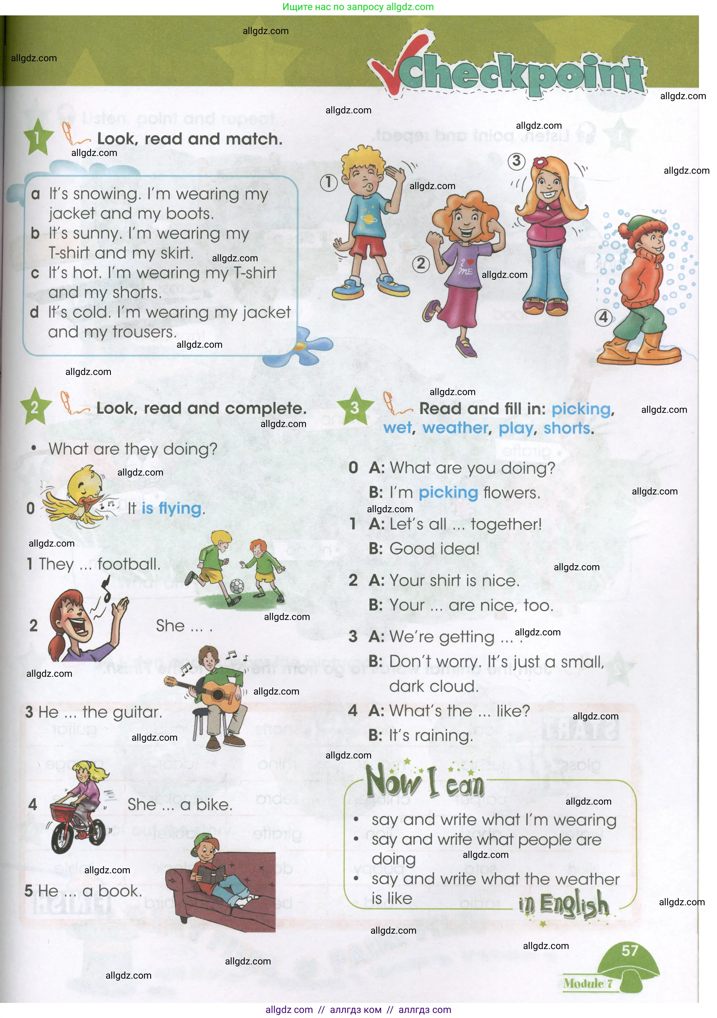 Английский язык (english), 3 класс Учебник (Student's book), авторы: Баранова Ксения Михайловна (Baranova Ksenia), Дули Дженни (Dooley Jenny), Копылова Виктория Викторовна (Kopylova Victoria), Мильруд Радислав Петрович (Millrood Radislav), Эванс Вирджиния (Evans Virginia), издательство Просвещение, Москва, 2023, зелёного цвета, Часть ( Part) 2, страница 57