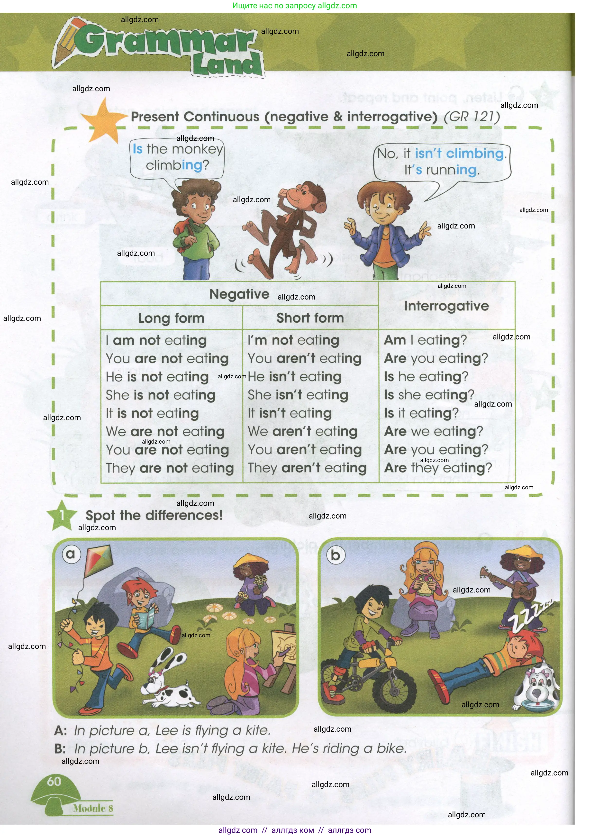 Английский язык (english), 3 класс Учебник (Student's book), авторы: Баранова Ксения Михайловна (Baranova Ksenia), Дули Дженни (Dooley Jenny), Копылова Виктория Викторовна (Kopylova Victoria), Мильруд Радислав Петрович (Millrood Radislav), Эванс Вирджиния (Evans Virginia), издательство Просвещение, Москва, 2023, зелёного цвета, Часть ( Part) 2, страница 60