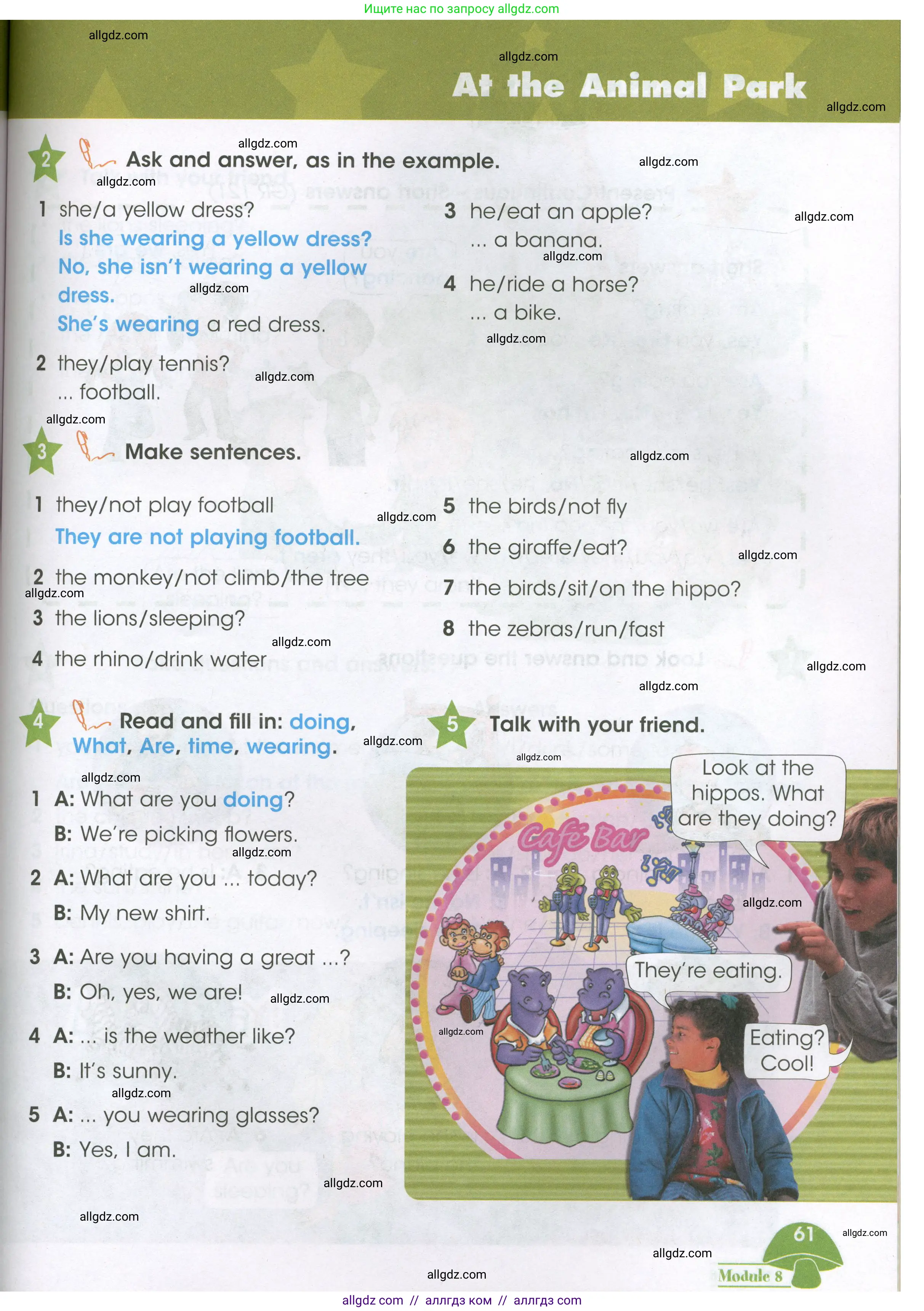 Английский язык (english), 3 класс Учебник (Student's book), авторы: Баранова Ксения Михайловна (Baranova Ksenia), Дули Дженни (Dooley Jenny), Копылова Виктория Викторовна (Kopylova Victoria), Мильруд Радислав Петрович (Millrood Radislav), Эванс Вирджиния (Evans Virginia), издательство Просвещение, Москва, 2023, зелёного цвета, Часть ( Part) 2, страница 61