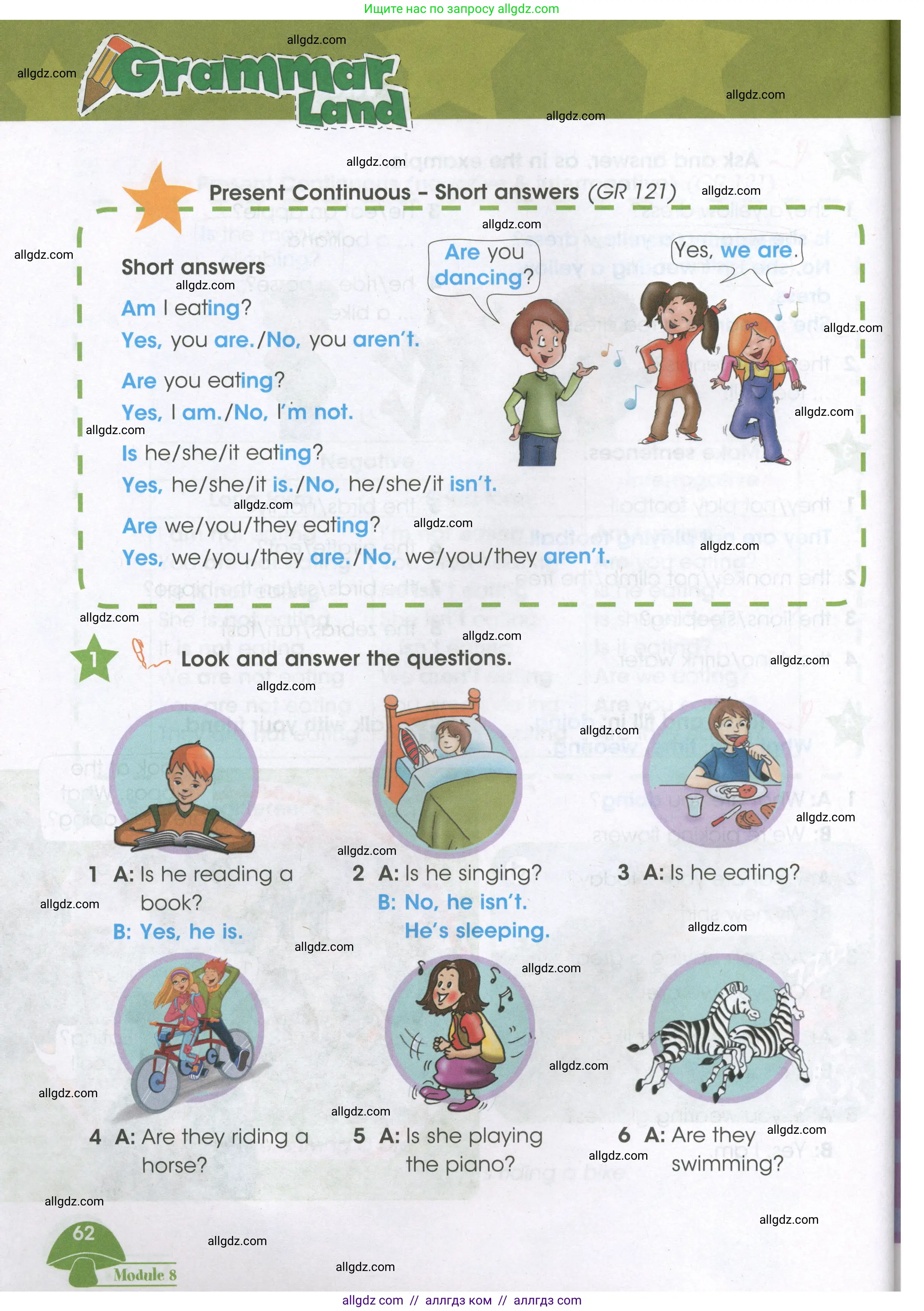 Английский язык (english), 3 класс Учебник (Student's book), авторы: Баранова Ксения Михайловна (Baranova Ksenia), Дули Дженни (Dooley Jenny), Копылова Виктория Викторовна (Kopylova Victoria), Мильруд Радислав Петрович (Millrood Radislav), Эванс Вирджиния (Evans Virginia), издательство Просвещение, Москва, 2023, зелёного цвета, Часть ( Part) 2, страница 62