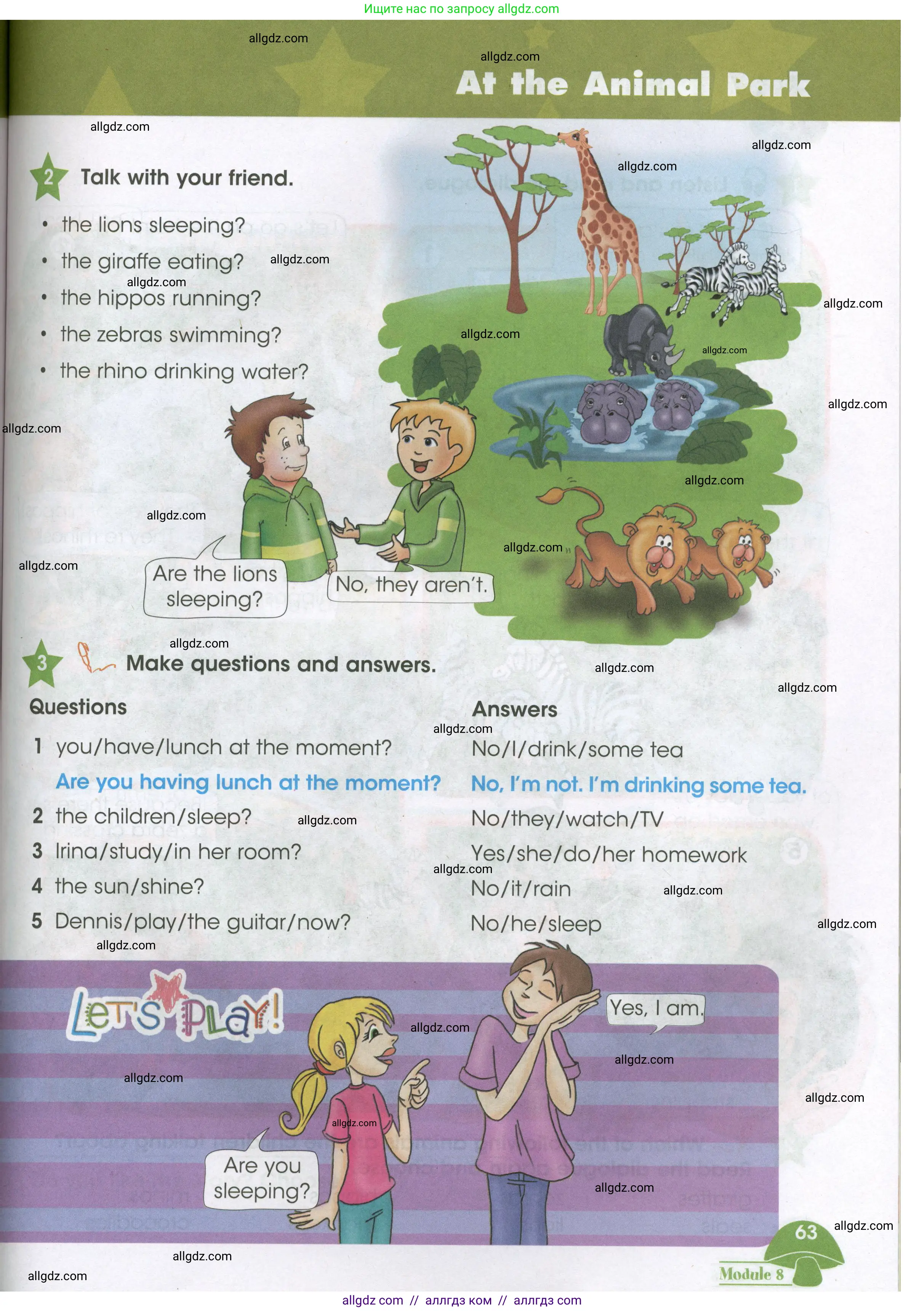 Английский язык (english), 3 класс Учебник (Student's book), авторы: Баранова Ксения Михайловна (Baranova Ksenia), Дули Дженни (Dooley Jenny), Копылова Виктория Викторовна (Kopylova Victoria), Мильруд Радислав Петрович (Millrood Radislav), Эванс Вирджиния (Evans Virginia), издательство Просвещение, Москва, 2023, зелёного цвета, Часть ( Part) 2, страница 63
