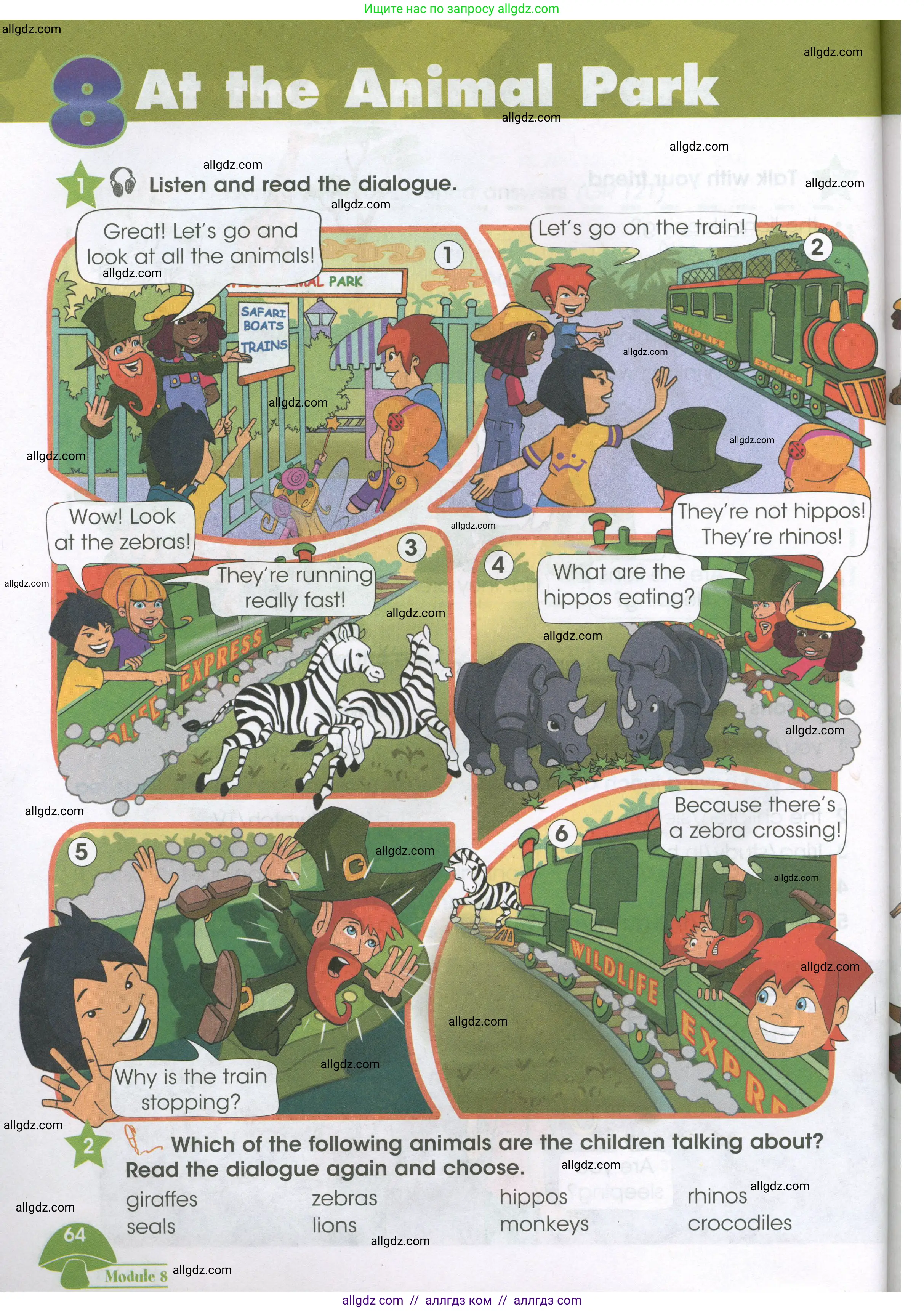 Английский язык (english), 3 класс Учебник (Student's book), авторы: Баранова Ксения Михайловна (Baranova Ksenia), Дули Дженни (Dooley Jenny), Копылова Виктория Викторовна (Kopylova Victoria), Мильруд Радислав Петрович (Millrood Radislav), Эванс Вирджиния (Evans Virginia), издательство Просвещение, Москва, 2023, зелёного цвета, Часть ( Part) 2, страница 64