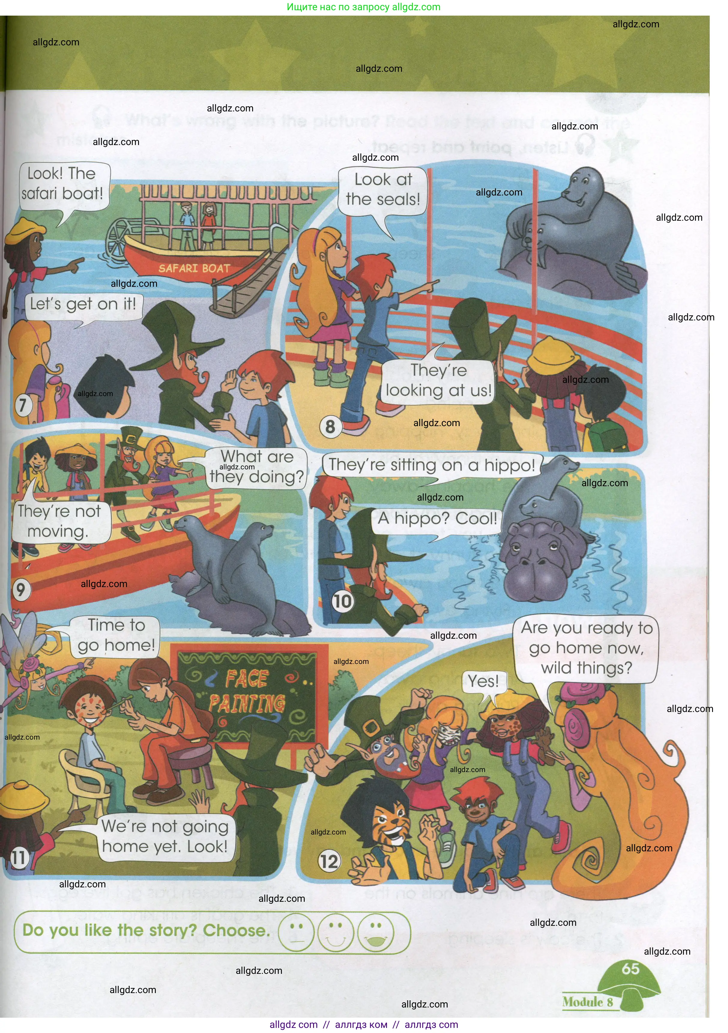 Английский язык (english), 3 класс Учебник (Student's book), авторы: Баранова Ксения Михайловна (Baranova Ksenia), Дули Дженни (Dooley Jenny), Копылова Виктория Викторовна (Kopylova Victoria), Мильруд Радислав Петрович (Millrood Radislav), Эванс Вирджиния (Evans Virginia), издательство Просвещение, Москва, 2023, зелёного цвета, страница 65