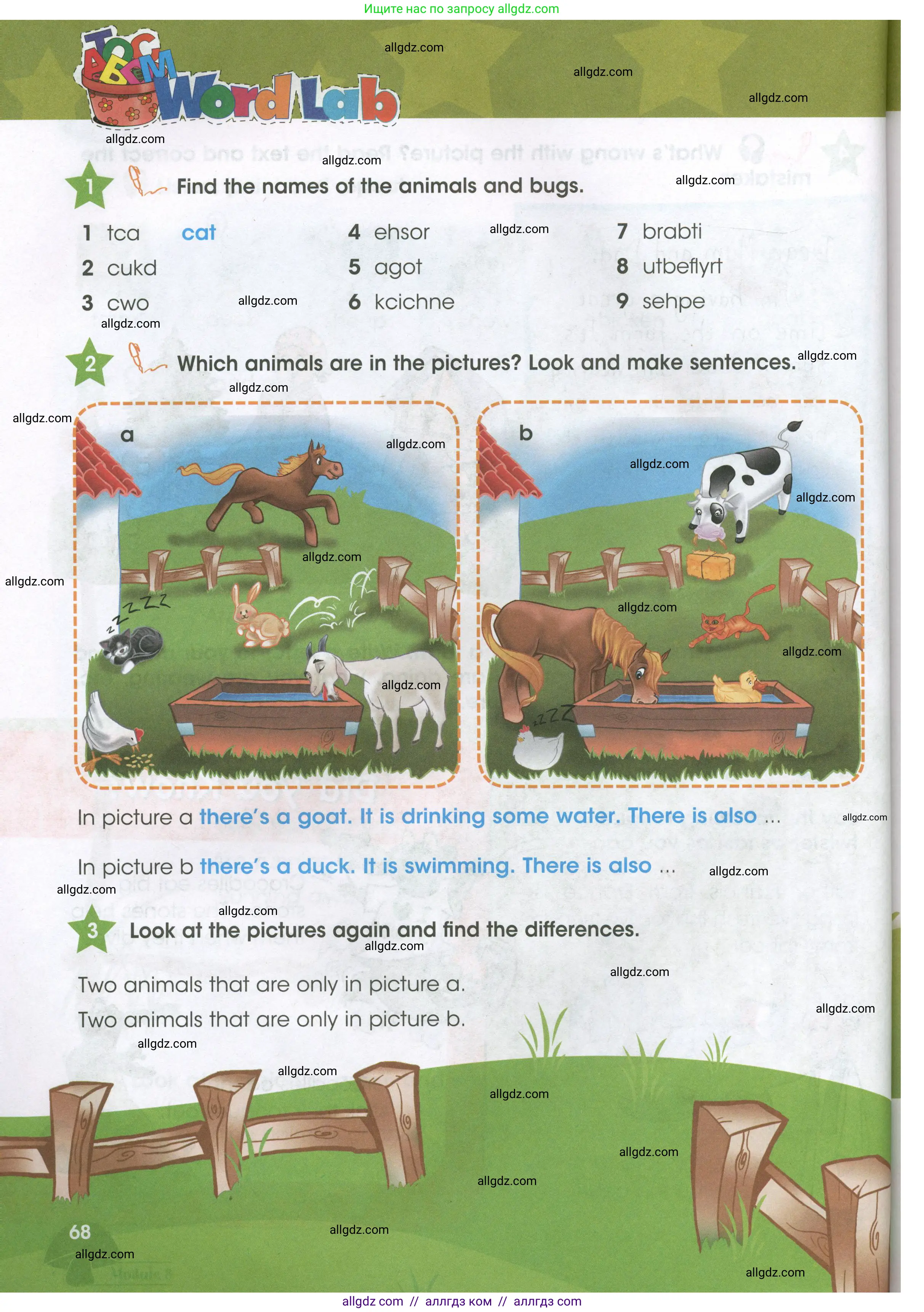 Английский язык (english), 3 класс Учебник (Student's book), авторы: Баранова Ксения Михайловна (Baranova Ksenia), Дули Дженни (Dooley Jenny), Копылова Виктория Викторовна (Kopylova Victoria), Мильруд Радислав Петрович (Millrood Radislav), Эванс Вирджиния (Evans Virginia), издательство Просвещение, Москва, 2023, зелёного цвета, Часть ( Part) 2, страница 68