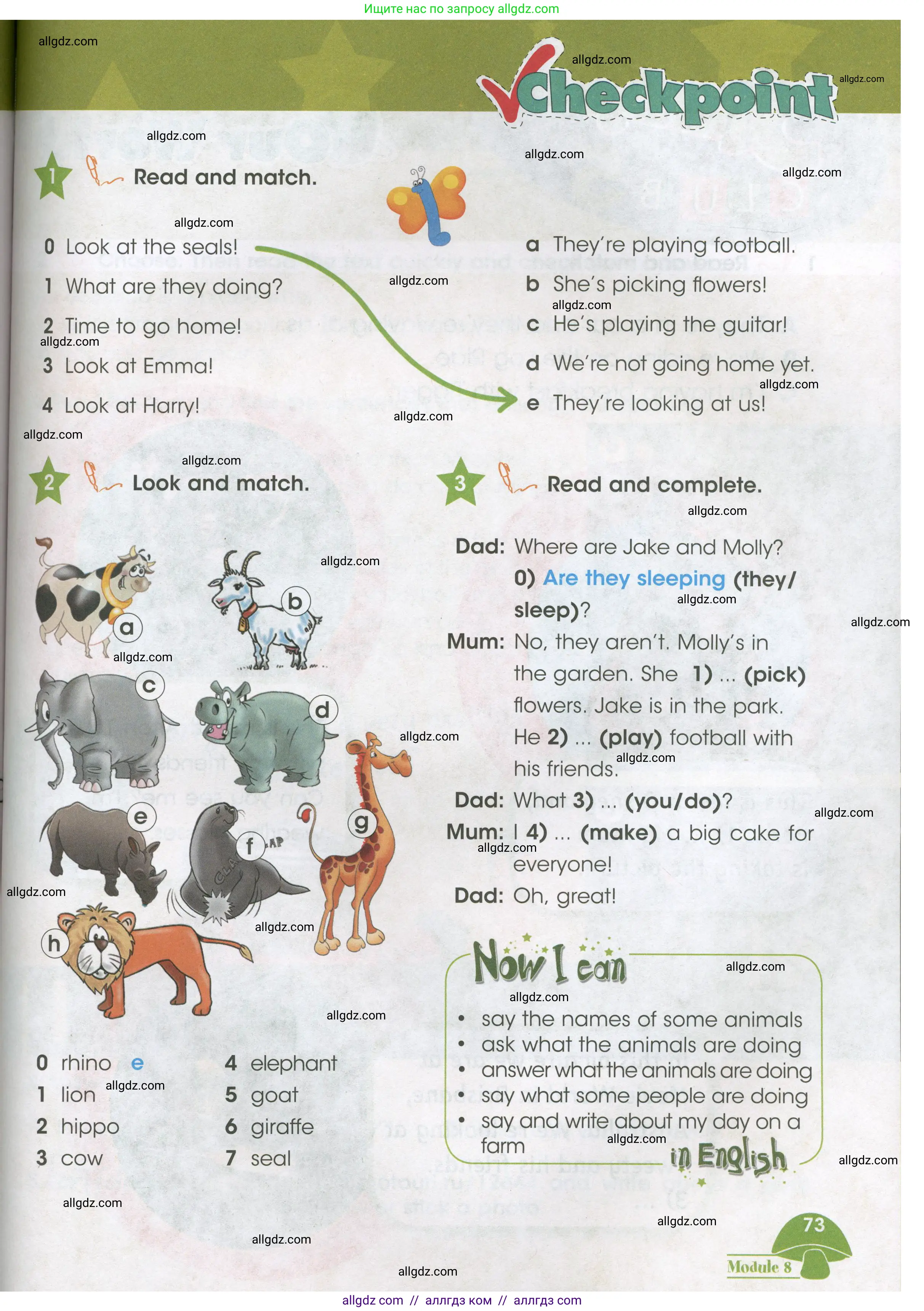 Английский язык (english), 3 класс Учебник (Student's book), авторы: Баранова Ксения Михайловна (Baranova Ksenia), Дули Дженни (Dooley Jenny), Копылова Виктория Викторовна (Kopylova Victoria), Мильруд Радислав Петрович (Millrood Radislav), Эванс Вирджиния (Evans Virginia), издательство Просвещение, Москва, 2023, зелёного цвета, Часть ( Part) 2, страница 73