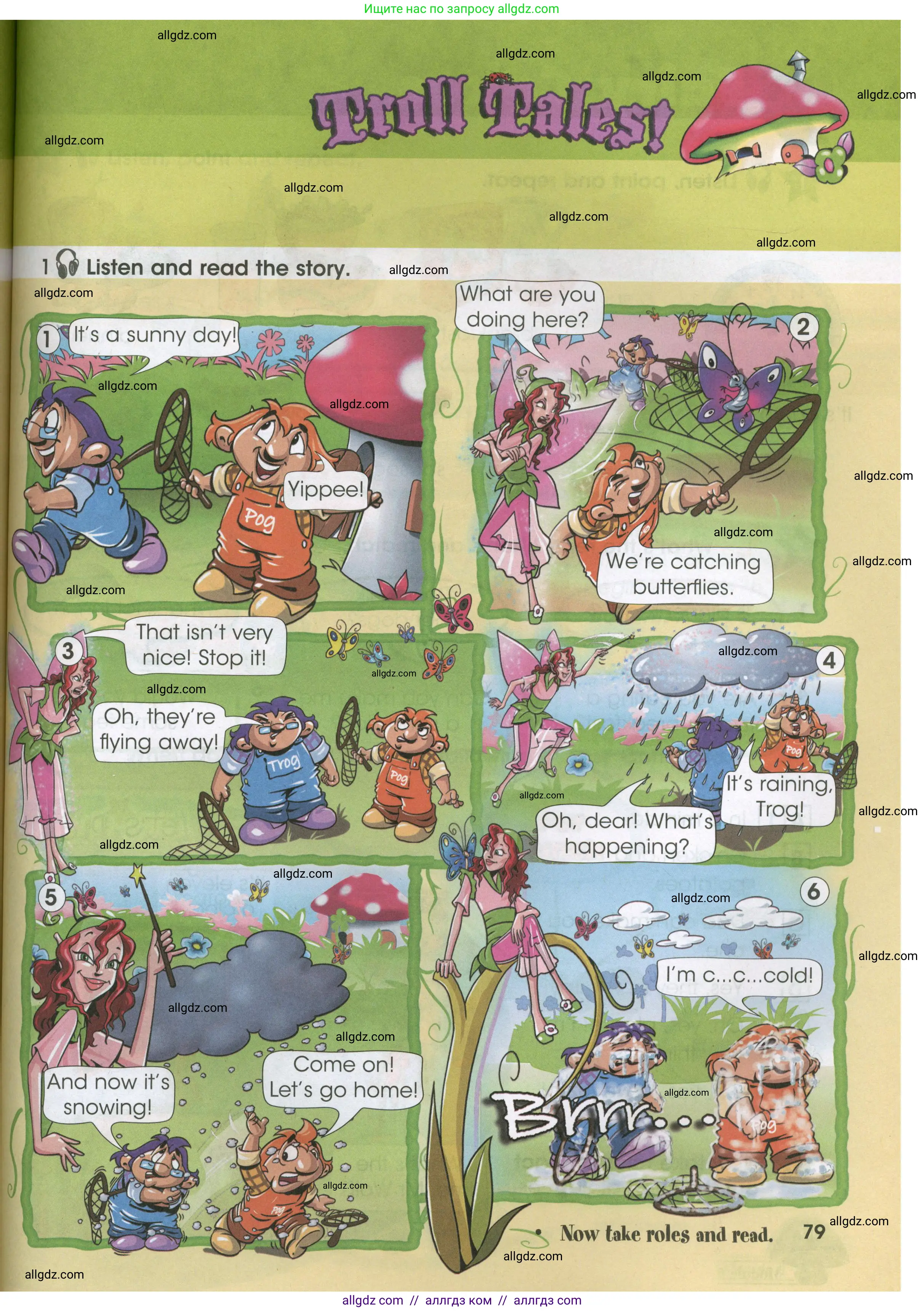 Английский язык (english), 3 класс Учебник (Student's book), авторы: Баранова Ксения Михайловна (Baranova Ksenia), Дули Дженни (Dooley Jenny), Копылова Виктория Викторовна (Kopylova Victoria), Мильруд Радислав Петрович (Millrood Radislav), Эванс Вирджиния (Evans Virginia), издательство Просвещение, Москва, 2023, зелёного цвета, Часть ( Part) 2, страница 79