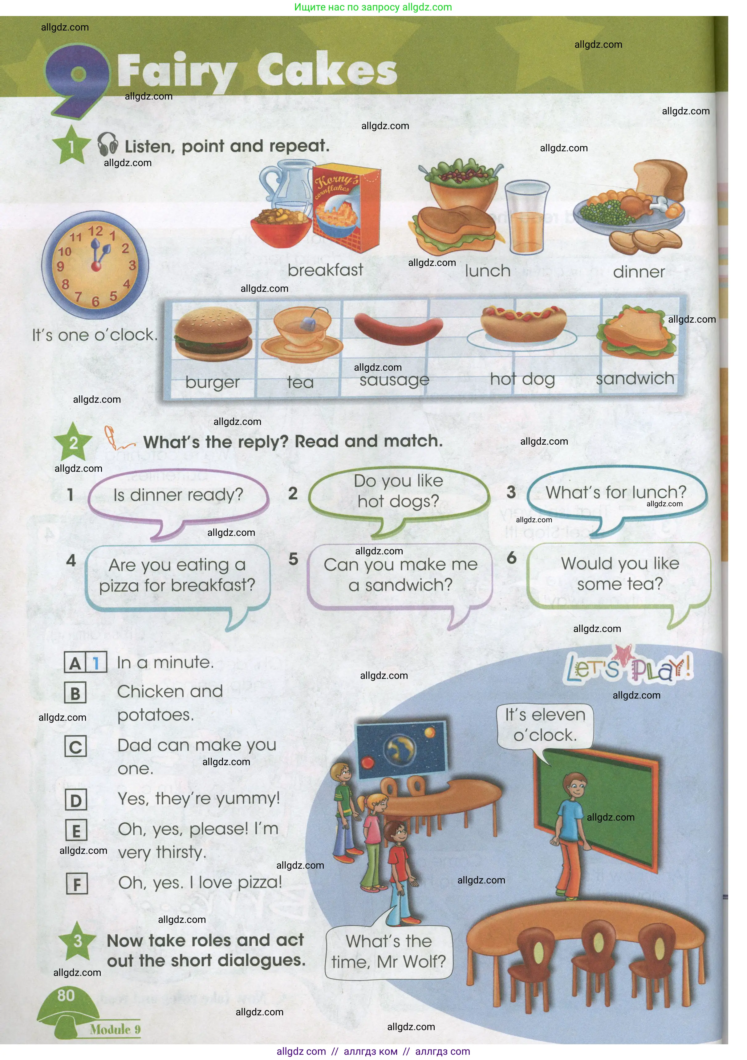 Английский язык (english), 3 класс Учебник (Student's book), авторы: Баранова Ксения Михайловна (Baranova Ksenia), Дули Дженни (Dooley Jenny), Копылова Виктория Викторовна (Kopylova Victoria), Мильруд Радислав Петрович (Millrood Radislav), Эванс Вирджиния (Evans Virginia), издательство Просвещение, Москва, 2023, зелёного цвета, Часть ( Part) 2, страница 80