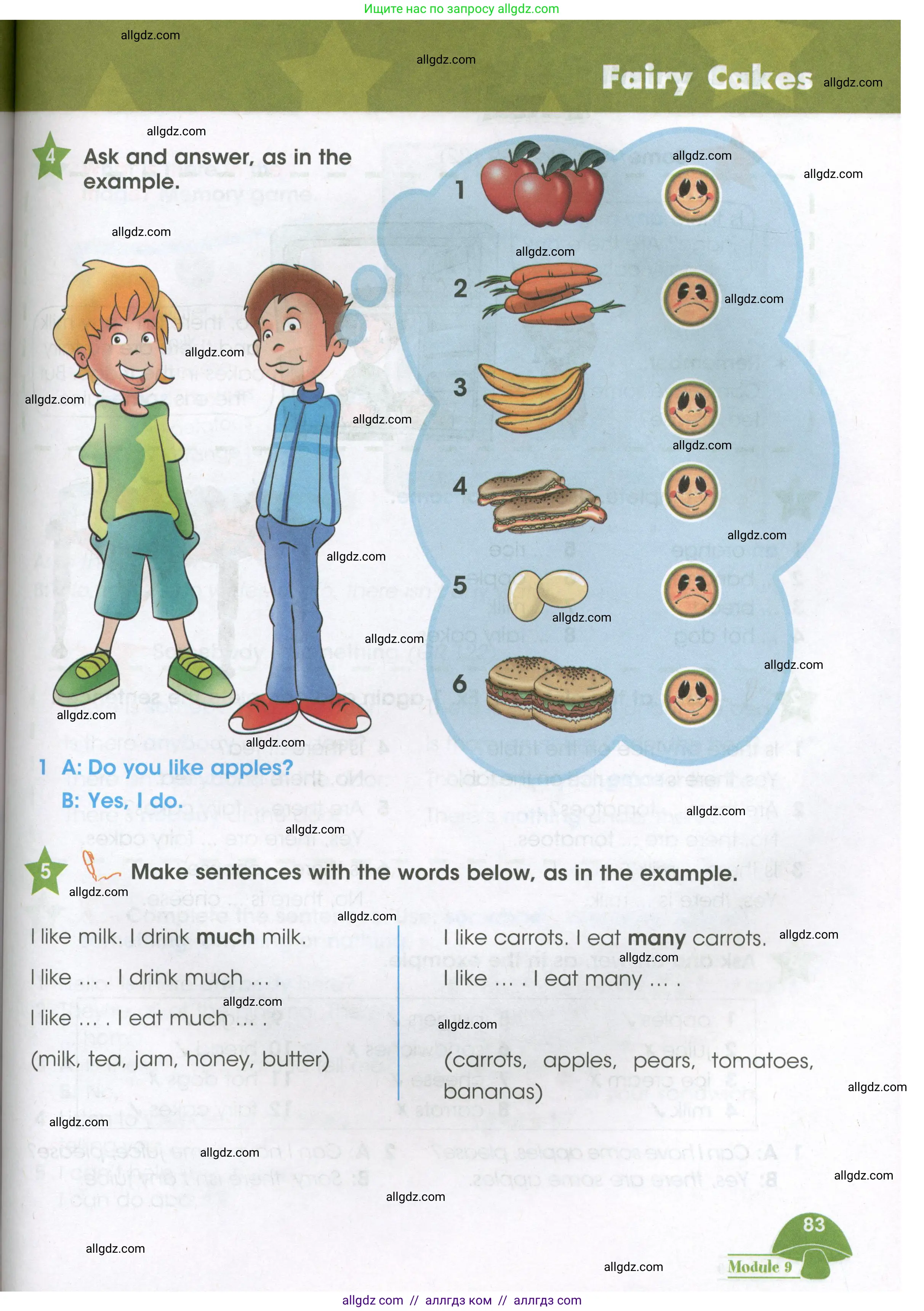 Английский язык (english), 3 класс Учебник (Student's book), авторы: Баранова Ксения Михайловна (Baranova Ksenia), Дули Дженни (Dooley Jenny), Копылова Виктория Викторовна (Kopylova Victoria), Мильруд Радислав Петрович (Millrood Radislav), Эванс Вирджиния (Evans Virginia), издательство Просвещение, Москва, 2023, зелёного цвета, Часть ( Part) 2, страница 83