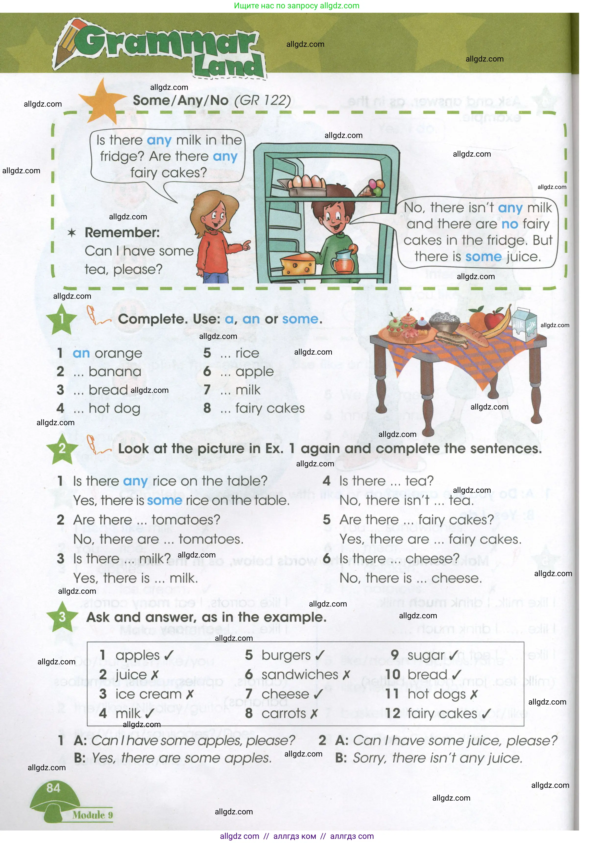 Английский язык (english), 3 класс Учебник (Student's book), авторы: Баранова Ксения Михайловна (Baranova Ksenia), Дули Дженни (Dooley Jenny), Копылова Виктория Викторовна (Kopylova Victoria), Мильруд Радислав Петрович (Millrood Radislav), Эванс Вирджиния (Evans Virginia), издательство Просвещение, Москва, 2023, зелёного цвета, Часть ( Part) 2, страница 84