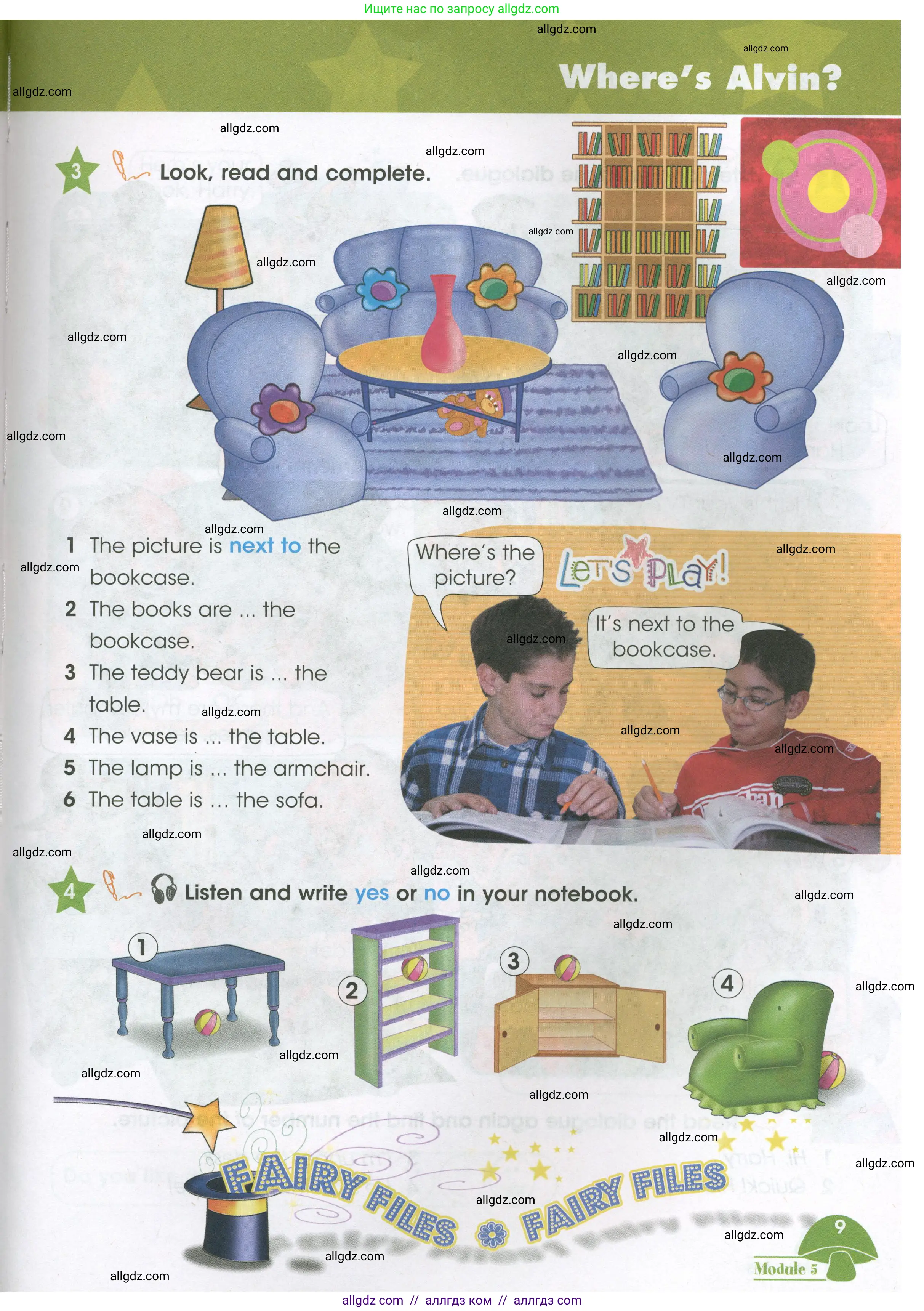 Английский язык (english), 3 класс Учебник (Student's book), авторы: Баранова Ксения Михайловна (Baranova Ksenia), Дули Дженни (Dooley Jenny), Копылова Виктория Викторовна (Kopylova Victoria), Мильруд Радислав Петрович (Millrood Radislav), Эванс Вирджиния (Evans Virginia), издательство Просвещение, Москва, 2023, зелёного цвета, Часть ( Part) 2, страница 9