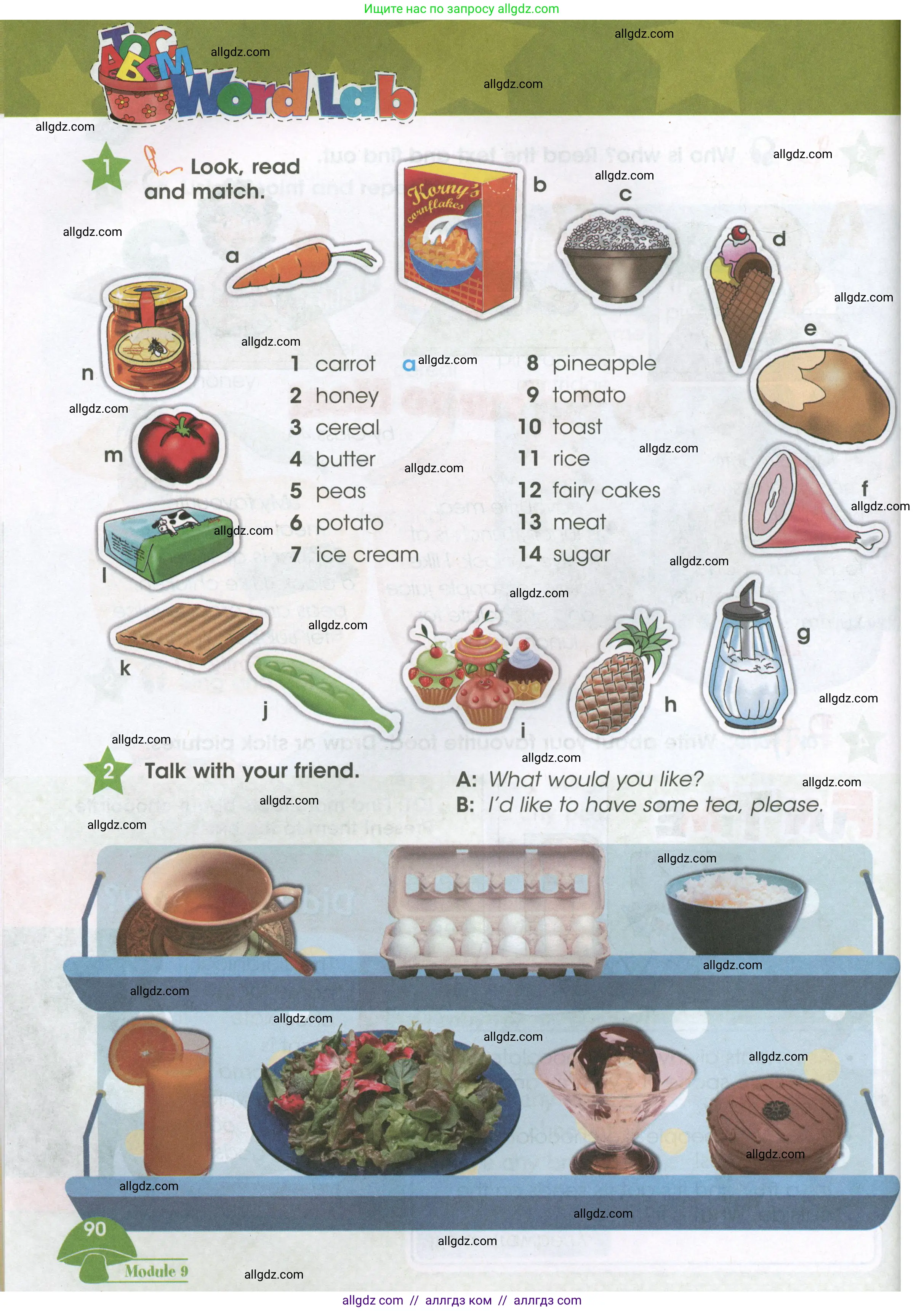 Английский язык (english), 3 класс Учебник (Student's book), авторы: Баранова Ксения Михайловна (Baranova Ksenia), Дули Дженни (Dooley Jenny), Копылова Виктория Викторовна (Kopylova Victoria), Мильруд Радислав Петрович (Millrood Radislav), Эванс Вирджиния (Evans Virginia), издательство Просвещение, Москва, 2023, зелёного цвета, Часть ( Part) 2, страница 90