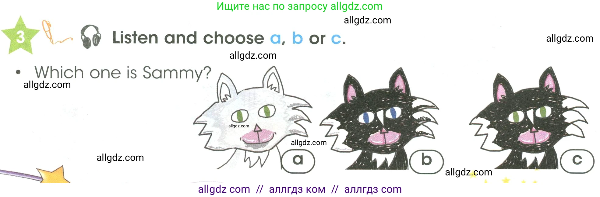 Английский язык (english), 3 класс Учебник (Student's book), авторы: Баранова Ксения Михайловна (Baranova Ksenia), Дули Дженни (Dooley Jenny), Копылова Виктория Викторовна (Kopylova Victoria), Мильруд Радислав Петрович (Millrood Radislav), Эванс Вирджиния (Evans Virginia), издательство Просвещение, Москва, 2023, зелёного цвета, Часть ( Part) 1, страница 78, номер 3, Условие