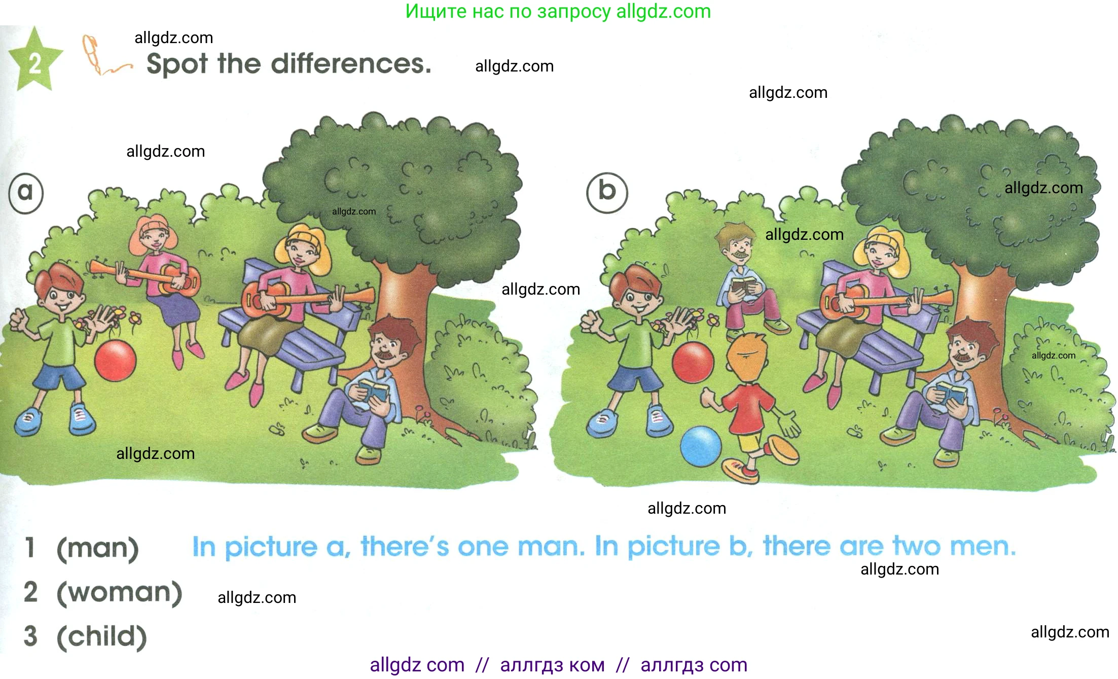 Английский язык (english), 3 класс Учебник (Student's book), авторы: Баранова Ксения Михайловна (Baranova Ksenia), Дули Дженни (Dooley Jenny), Копылова Виктория Викторовна (Kopylova Victoria), Мильруд Радислав Петрович (Millrood Radislav), Эванс Вирджиния (Evans Virginia), издательство Просвещение, Москва, 2023, зелёного цвета, Часть ( Part) 1, страница 83, номер 2, Условие