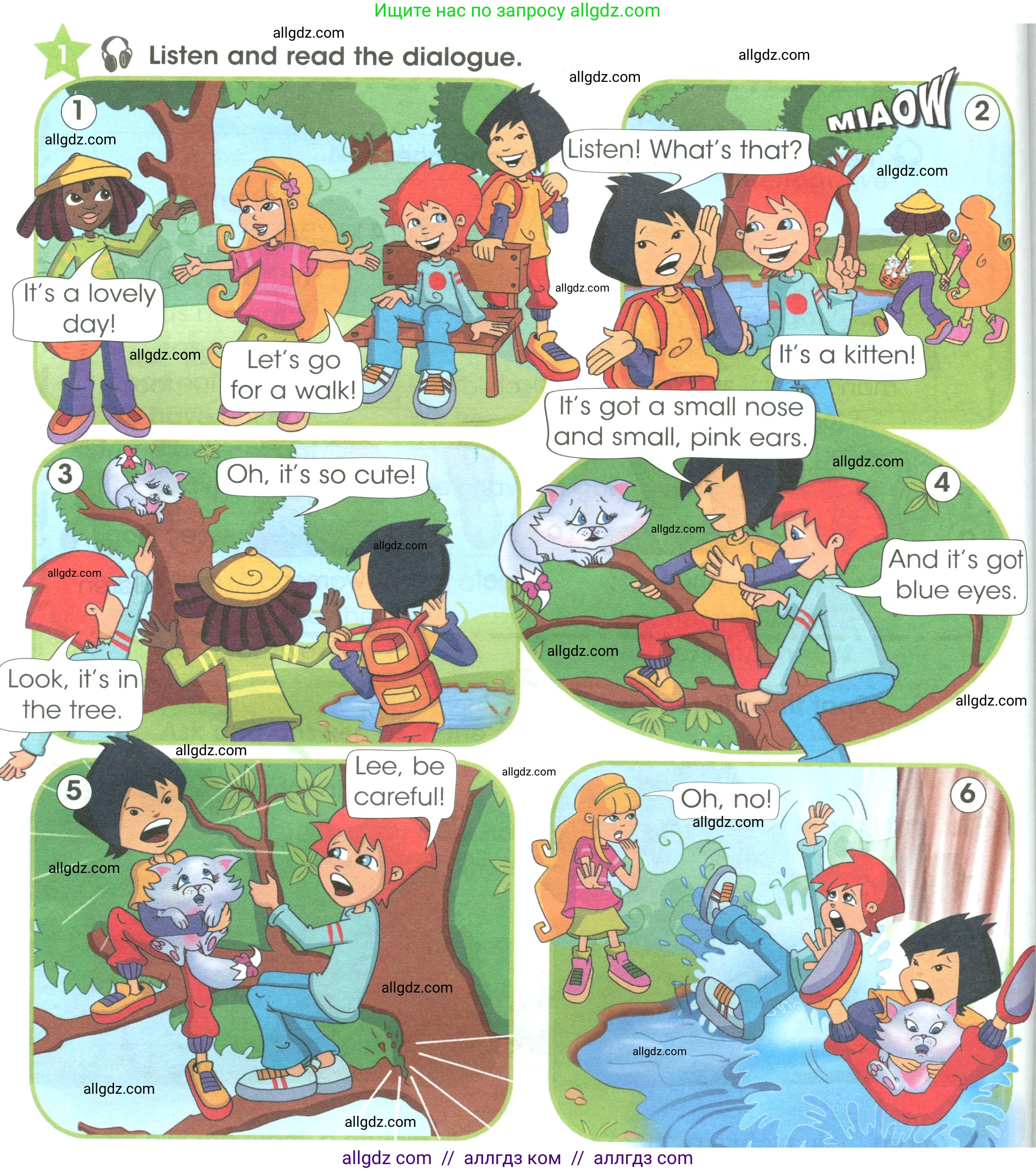 Английский язык (english), 3 класс Учебник (Student's book), авторы: Баранова Ксения Михайловна (Baranova Ksenia), Дули Дженни (Dooley Jenny), Копылова Виктория Викторовна (Kopylova Victoria), Мильруд Радислав Петрович (Millrood Radislav), Эванс Вирджиния (Evans Virginia), издательство Просвещение, Москва, 2023, зелёного цвета, Часть ( Part) 1, страница 84, номер 1, Условие