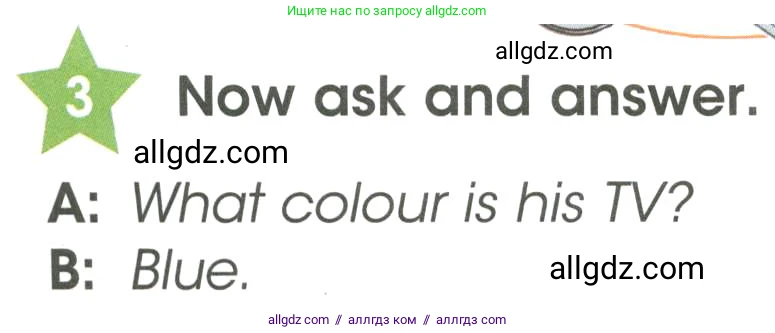 Английский язык (english), 3 класс Учебник (Student's book), авторы: Баранова Ксения Михайловна (Baranova Ksenia), Дули Дженни (Dooley Jenny), Копылова Виктория Викторовна (Kopylova Victoria), Мильруд Радислав Петрович (Millrood Radislav), Эванс Вирджиния (Evans Virginia), издательство Просвещение, Москва, 2023, зелёного цвета, Часть ( Part) 2, страница 4, номер 3, Условие