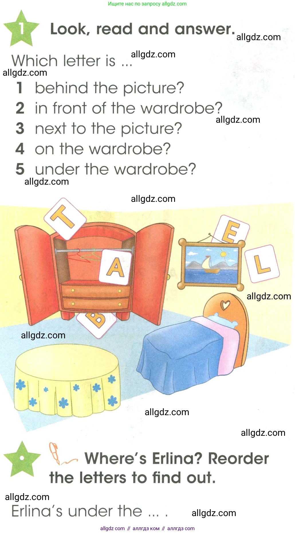 Английский язык (english), 3 класс Учебник (Student's book), авторы: Баранова Ксения Михайловна (Baranova Ksenia), Дули Дженни (Dooley Jenny), Копылова Виктория Викторовна (Kopylova Victoria), Мильруд Радислав Петрович (Millrood Radislav), Эванс Вирджиния (Evans Virginia), издательство Просвещение, Москва, 2023, зелёного цвета, Часть ( Part) 2, страница 8, номер 1, Условие