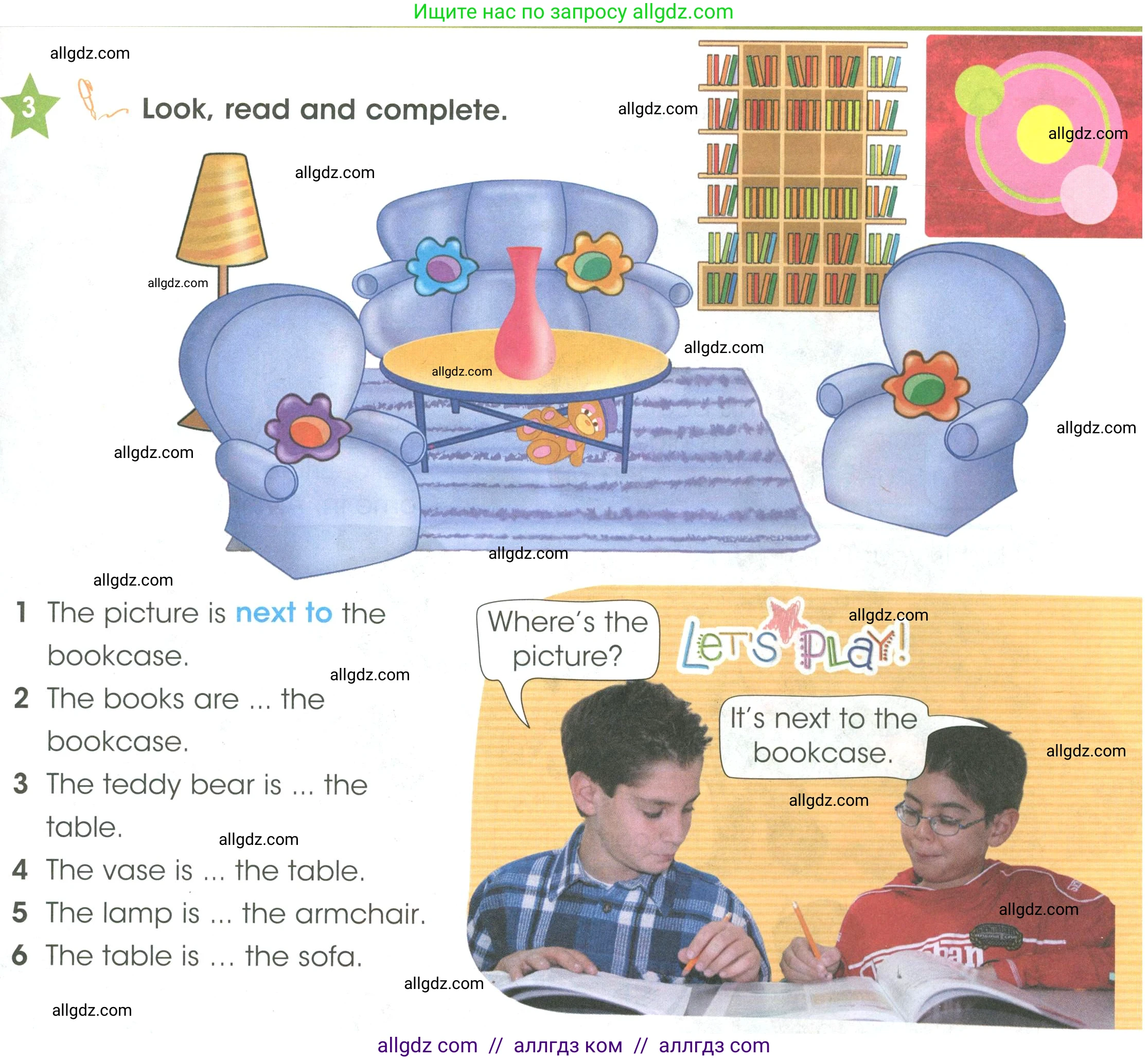 Английский язык (english), 3 класс Учебник (Student's book), авторы: Баранова Ксения Михайловна (Baranova Ksenia), Дули Дженни (Dooley Jenny), Копылова Виктория Викторовна (Kopylova Victoria), Мильруд Радислав Петрович (Millrood Radislav), Эванс Вирджиния (Evans Virginia), издательство Просвещение, Москва, 2023, зелёного цвета, Часть ( Part) 2, страница 9, номер 3, Условие