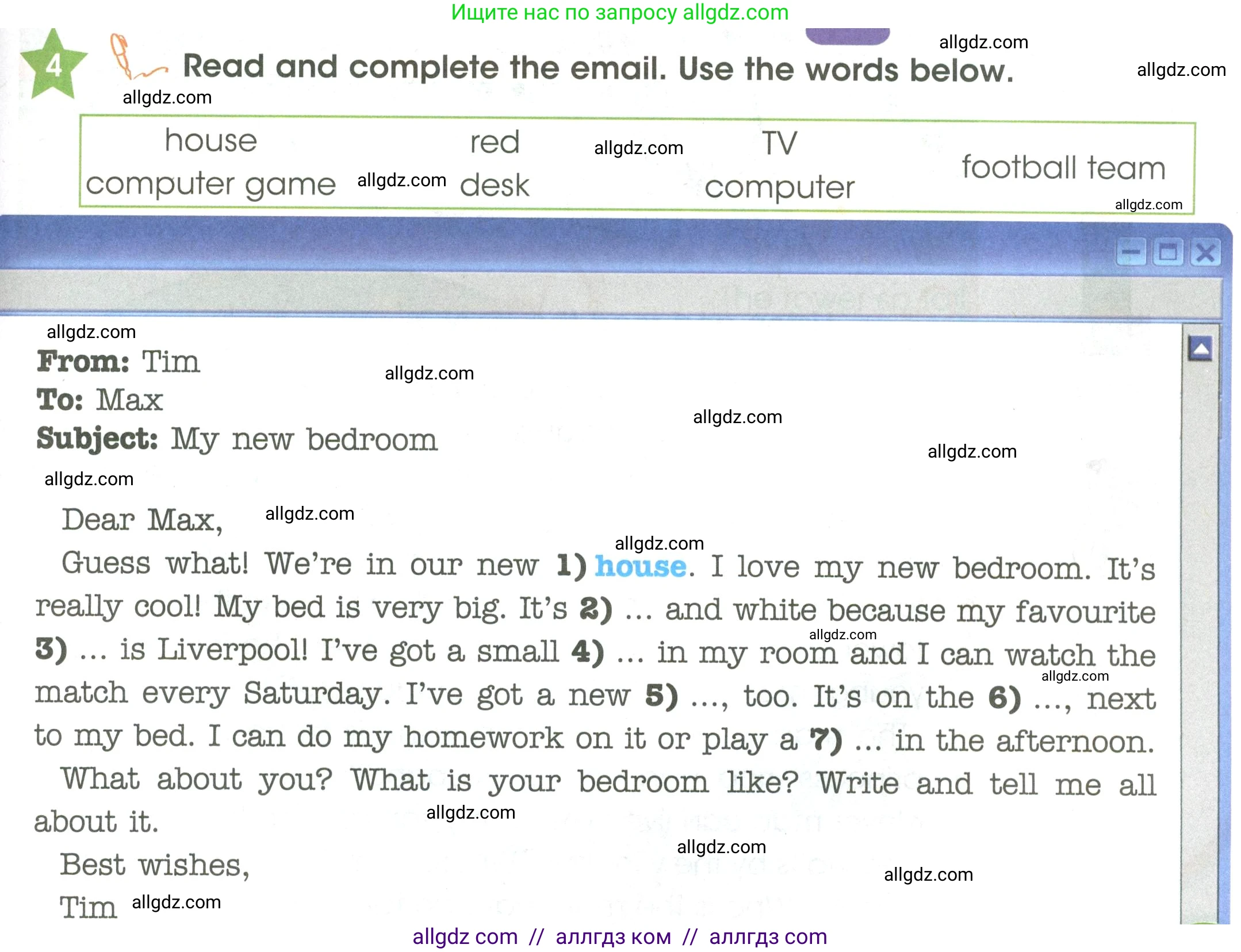 Английский язык (english), 3 класс Учебник (Student's book), авторы: Баранова Ксения Михайловна (Baranova Ksenia), Дули Дженни (Dooley Jenny), Копылова Виктория Викторовна (Kopylova Victoria), Мильруд Радислав Петрович (Millrood Radislav), Эванс Вирджиния (Evans Virginia), издательство Просвещение, Москва, 2023, зелёного цвета, Часть ( Part) 2, страница 15, номер 4, Условие