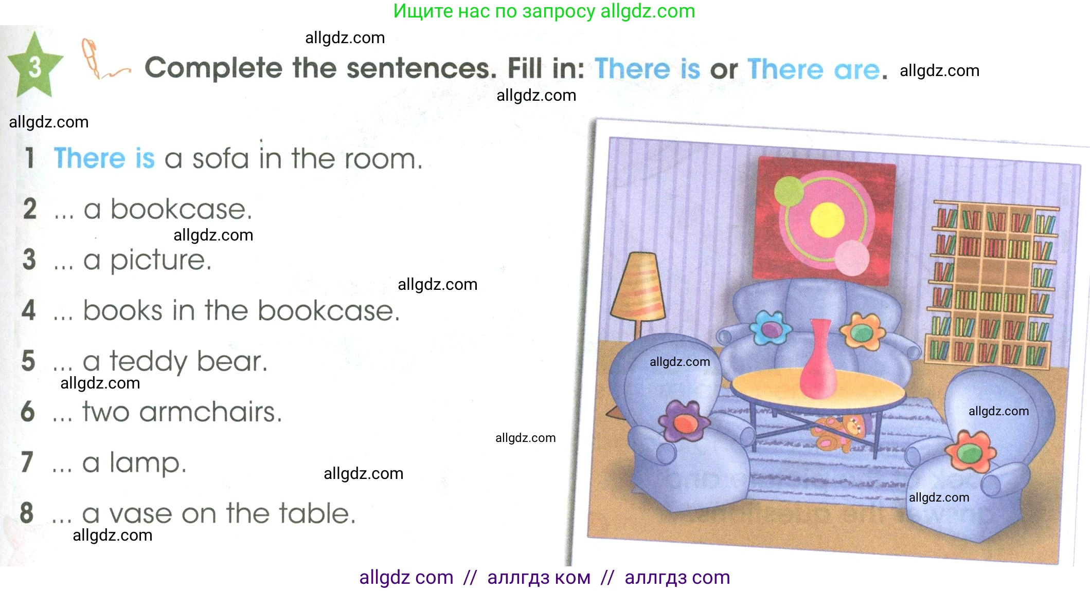 Английский язык (english), 3 класс Учебник (Student's book), авторы: Баранова Ксения Михайловна (Baranova Ksenia), Дули Дженни (Dooley Jenny), Копылова Виктория Викторовна (Kopylova Victoria), Мильруд Радислав Петрович (Millrood Radislav), Эванс Вирджиния (Evans Virginia), издательство Просвещение, Москва, 2023, зелёного цвета, Часть ( Part) 2, страница 23, номер 3, Условие