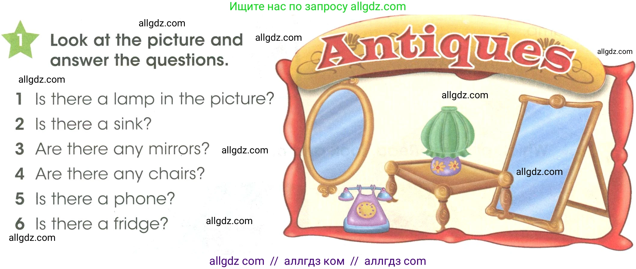 Английский язык (english), 3 класс Учебник (Student's book), авторы: Баранова Ксения Михайловна (Baranova Ksenia), Дули Дженни (Dooley Jenny), Копылова Виктория Викторовна (Kopylova Victoria), Мильруд Радислав Петрович (Millrood Radislav), Эванс Вирджиния (Evans Virginia), издательство Просвещение, Москва, 2023, зелёного цвета, Часть ( Part) 2, страница 24, номер 1, Условие