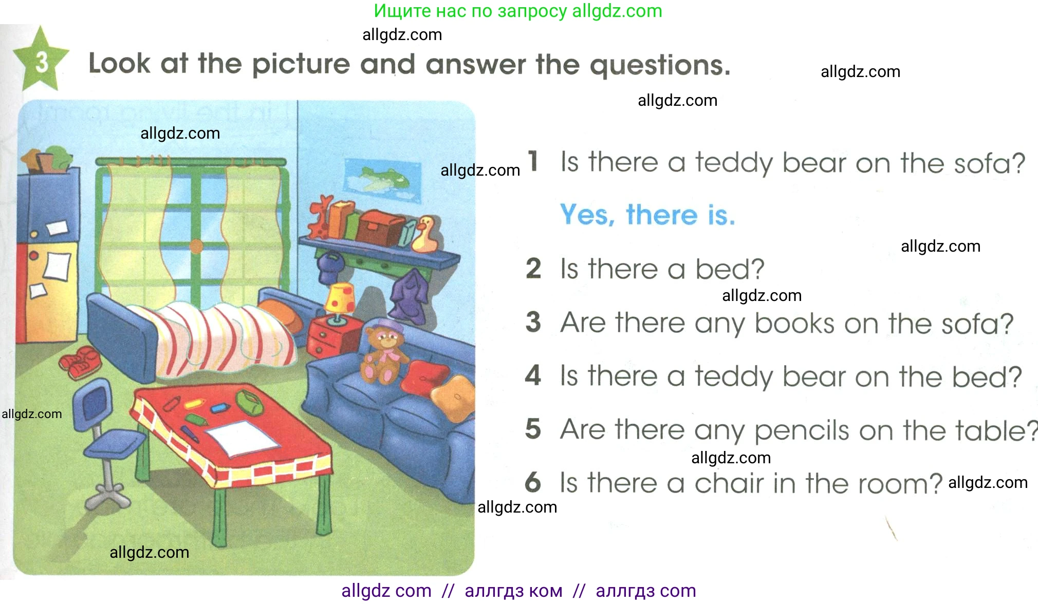 Английский язык (english), 3 класс Учебник (Student's book), авторы: Баранова Ксения Михайловна (Baranova Ksenia), Дули Дженни (Dooley Jenny), Копылова Виктория Викторовна (Kopylova Victoria), Мильруд Радислав Петрович (Millrood Radislav), Эванс Вирджиния (Evans Virginia), издательство Просвещение, Москва, 2023, зелёного цвета, Часть ( Part) 2, страница 25, номер 3, Условие