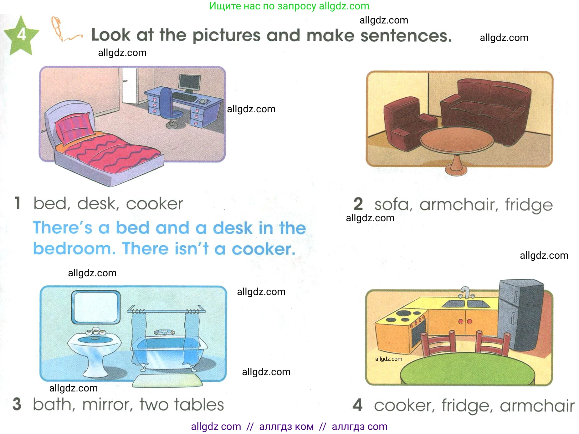 Английский язык (english), 3 класс Учебник (Student's book), авторы: Баранова Ксения Михайловна (Baranova Ksenia), Дули Дженни (Dooley Jenny), Копылова Виктория Викторовна (Kopylova Victoria), Мильруд Радислав Петрович (Millrood Radislav), Эванс Вирджиния (Evans Virginia), издательство Просвещение, Москва, 2023, зелёного цвета, Часть ( Part) 2, страница 25, номер 4, Условие
